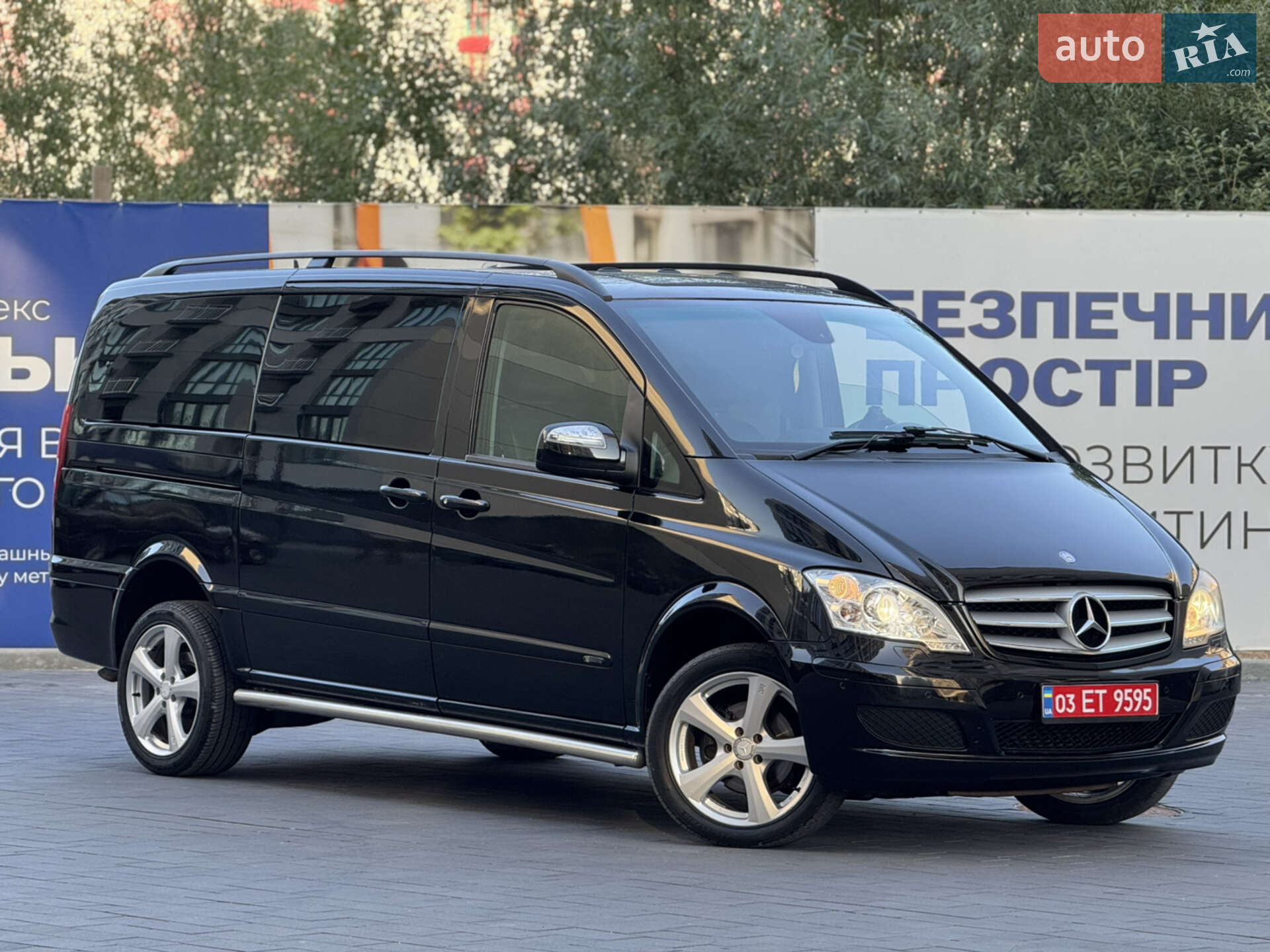 Головне фото звіту автомобіля MERCEDES-BENZ VIANO 2010