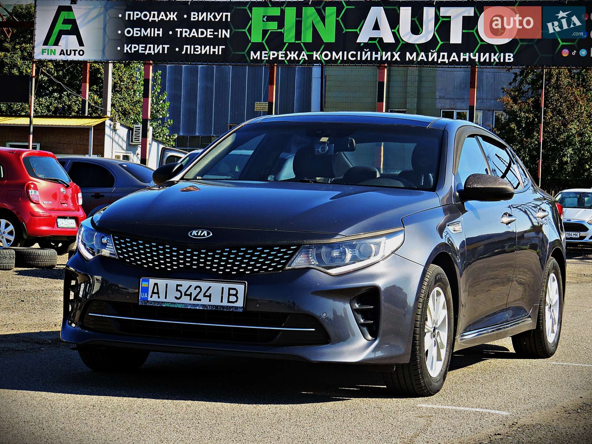 KIA K5 2015