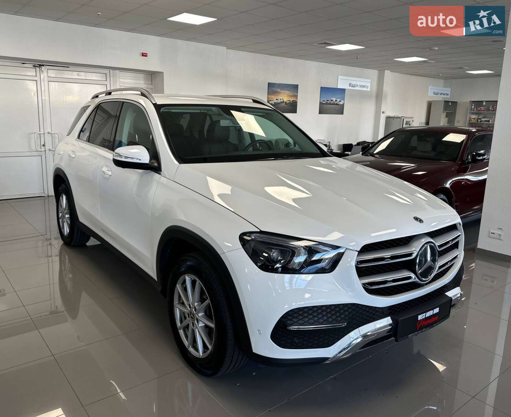 MERCEDES-BENZ GLE 300D