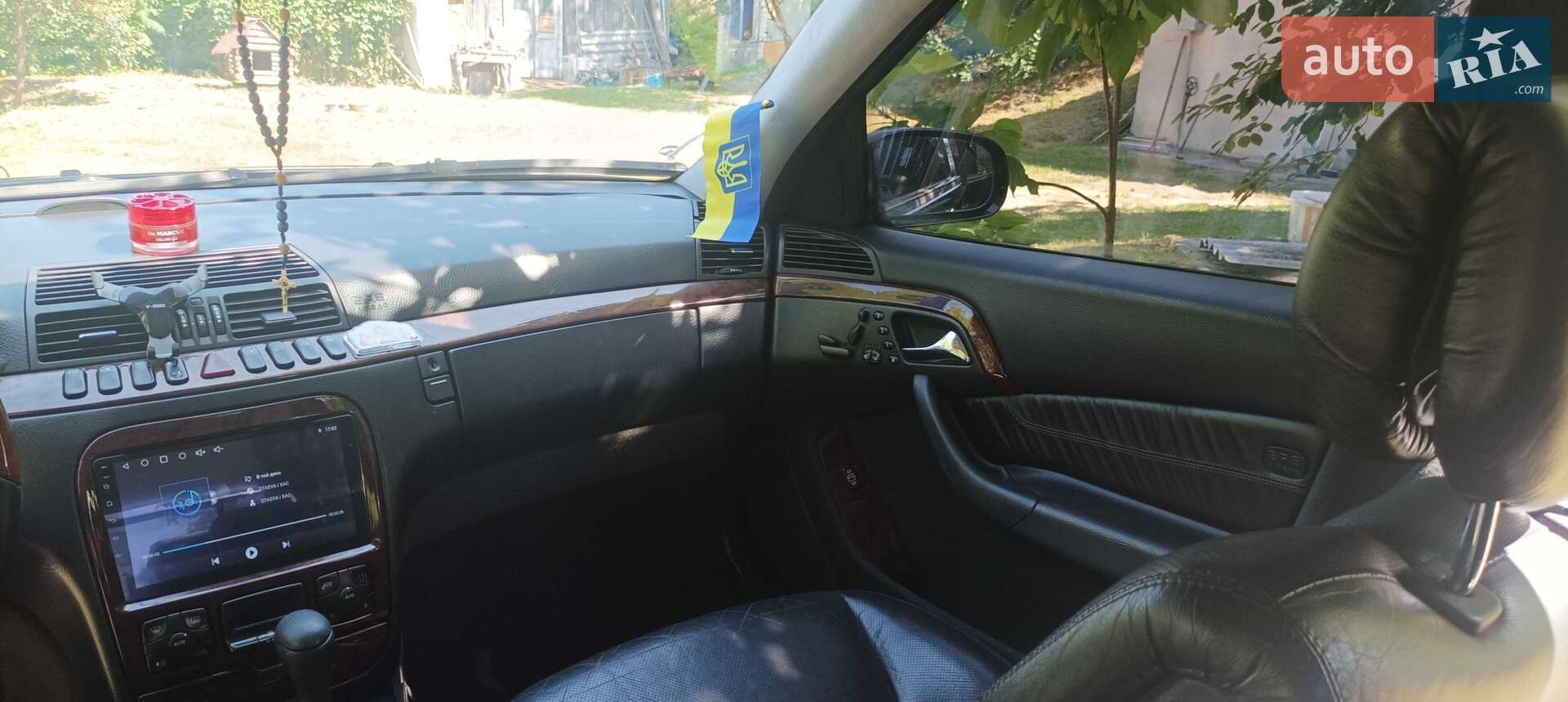 Mercedes-Benz S-Class 1998