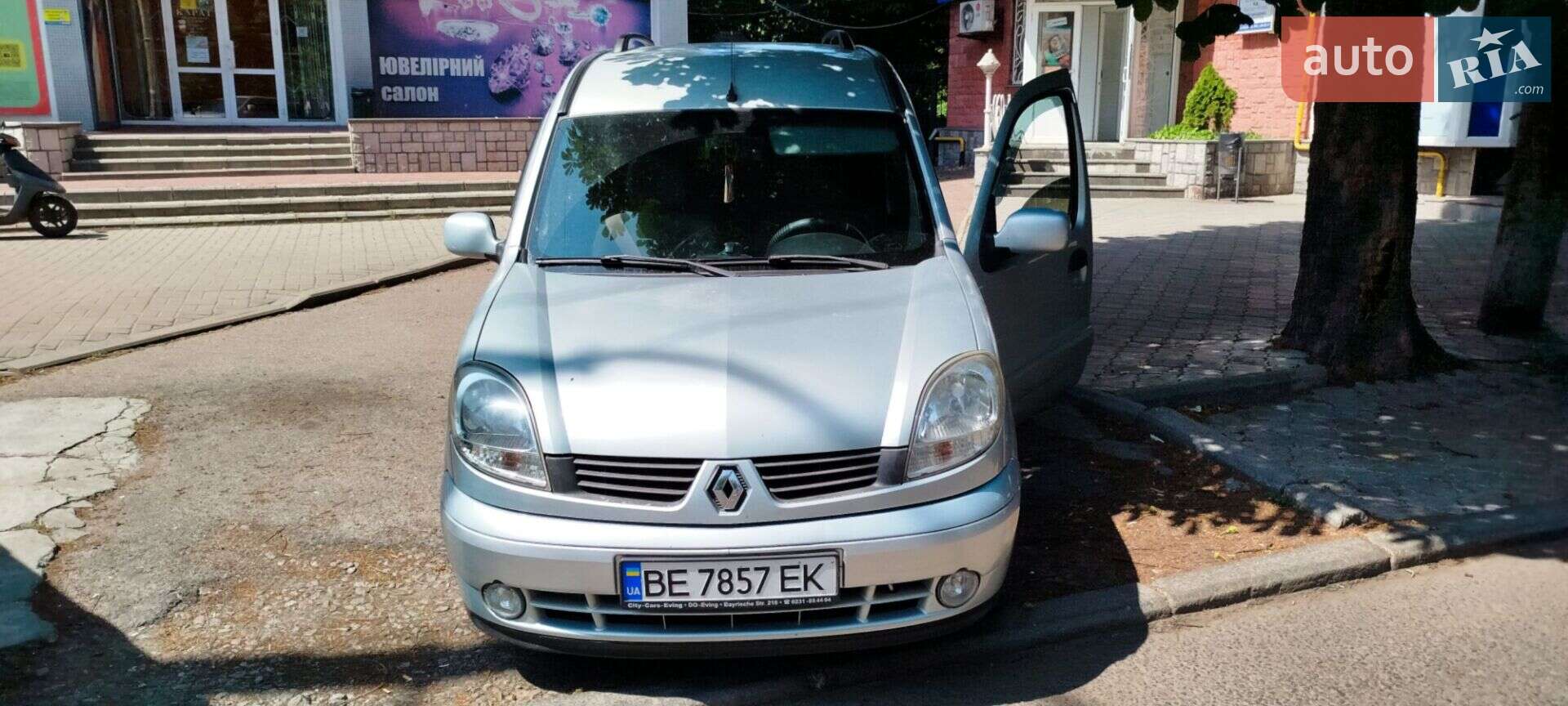 RENAULT KANGOO 2007