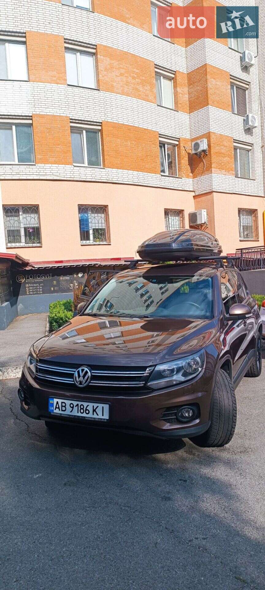 VOLKSWAGEN TIGUAN 2014
