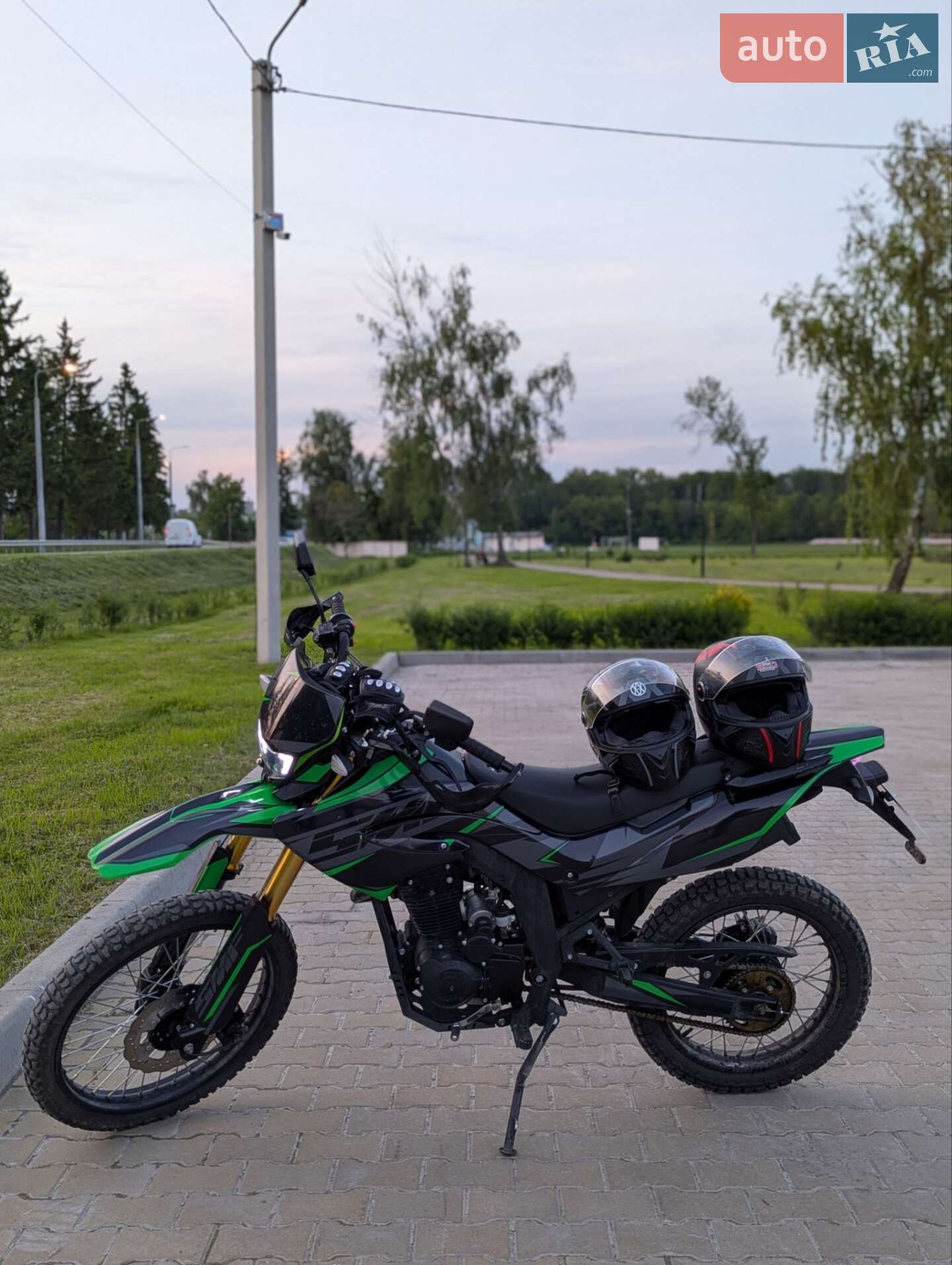 FORTE FT250GY-CBA 2020