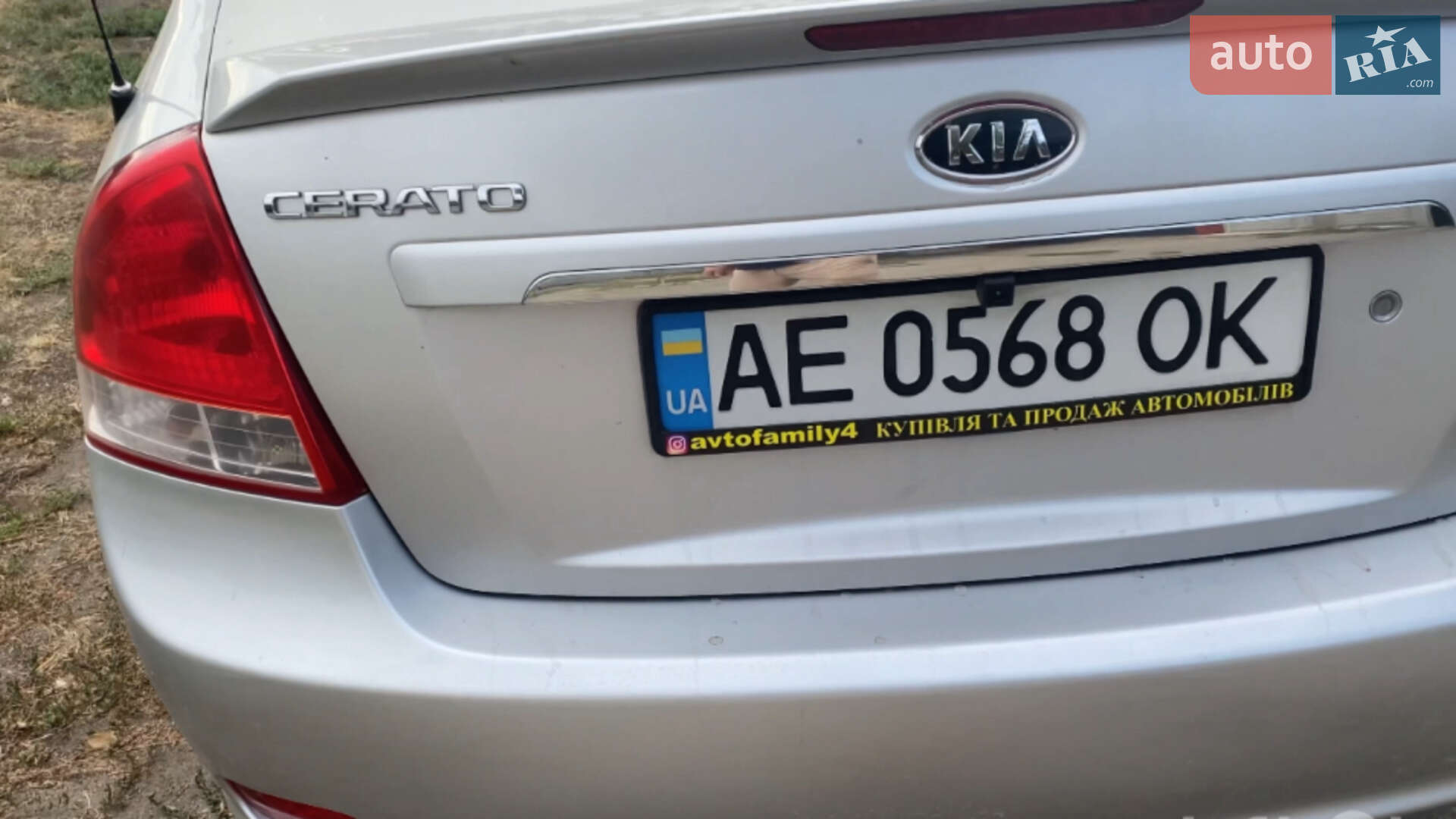 KIA CERATO 1.6D 5MT2 2008