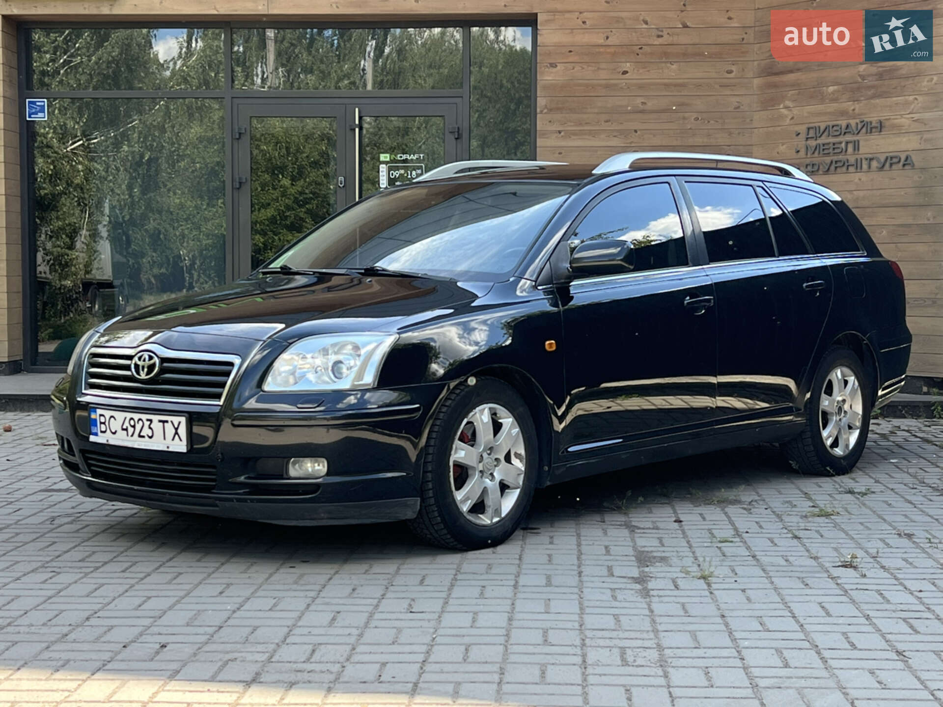 Toyota Avensis 2005