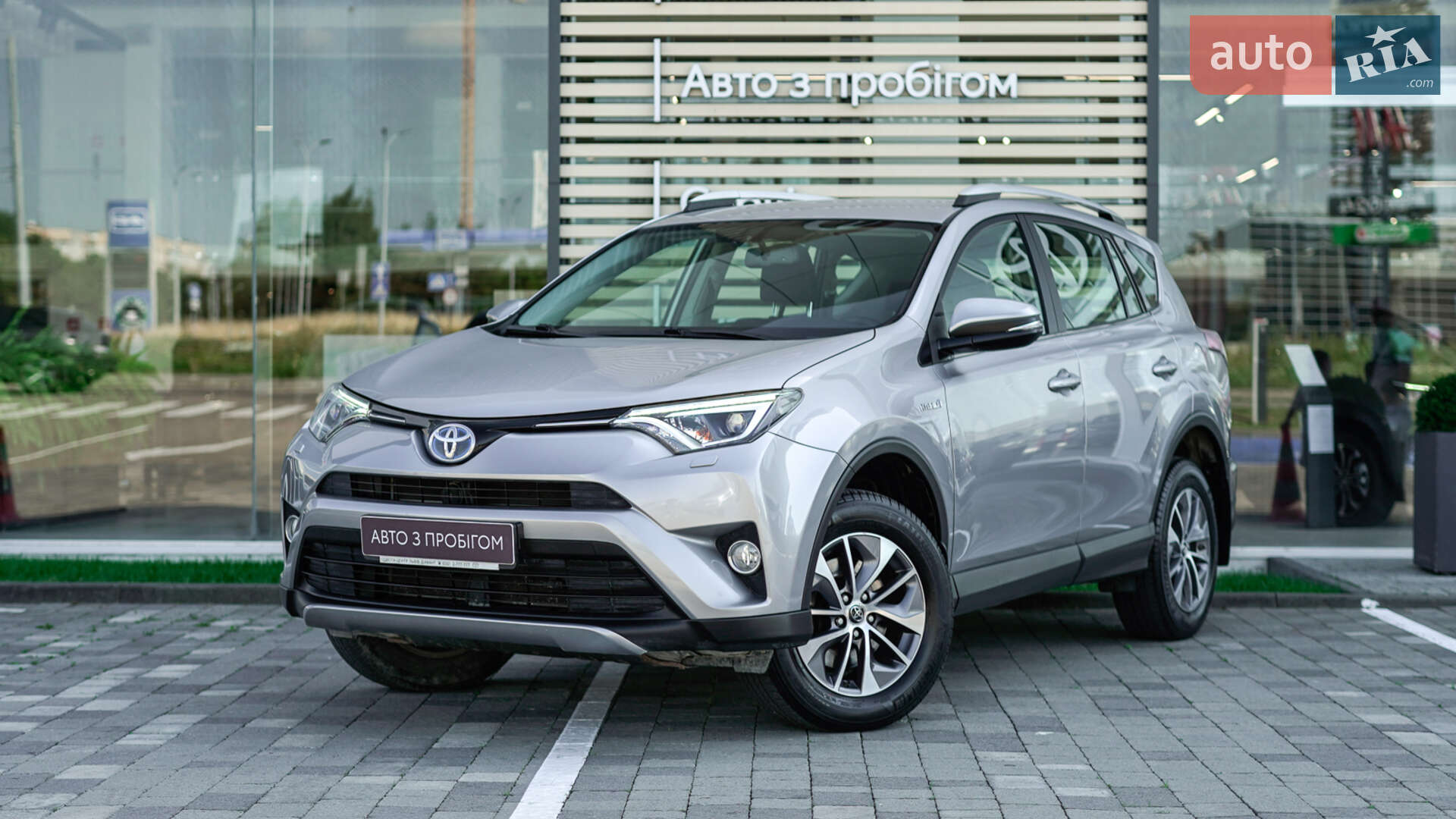 TOYOTA RAV-4 HYBRID 2017