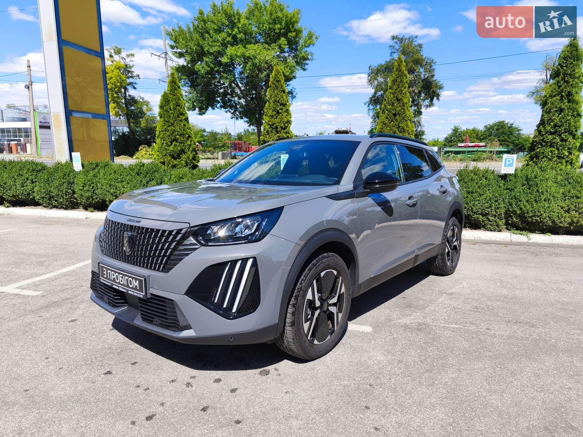 PEUGEOT 2008 2025
