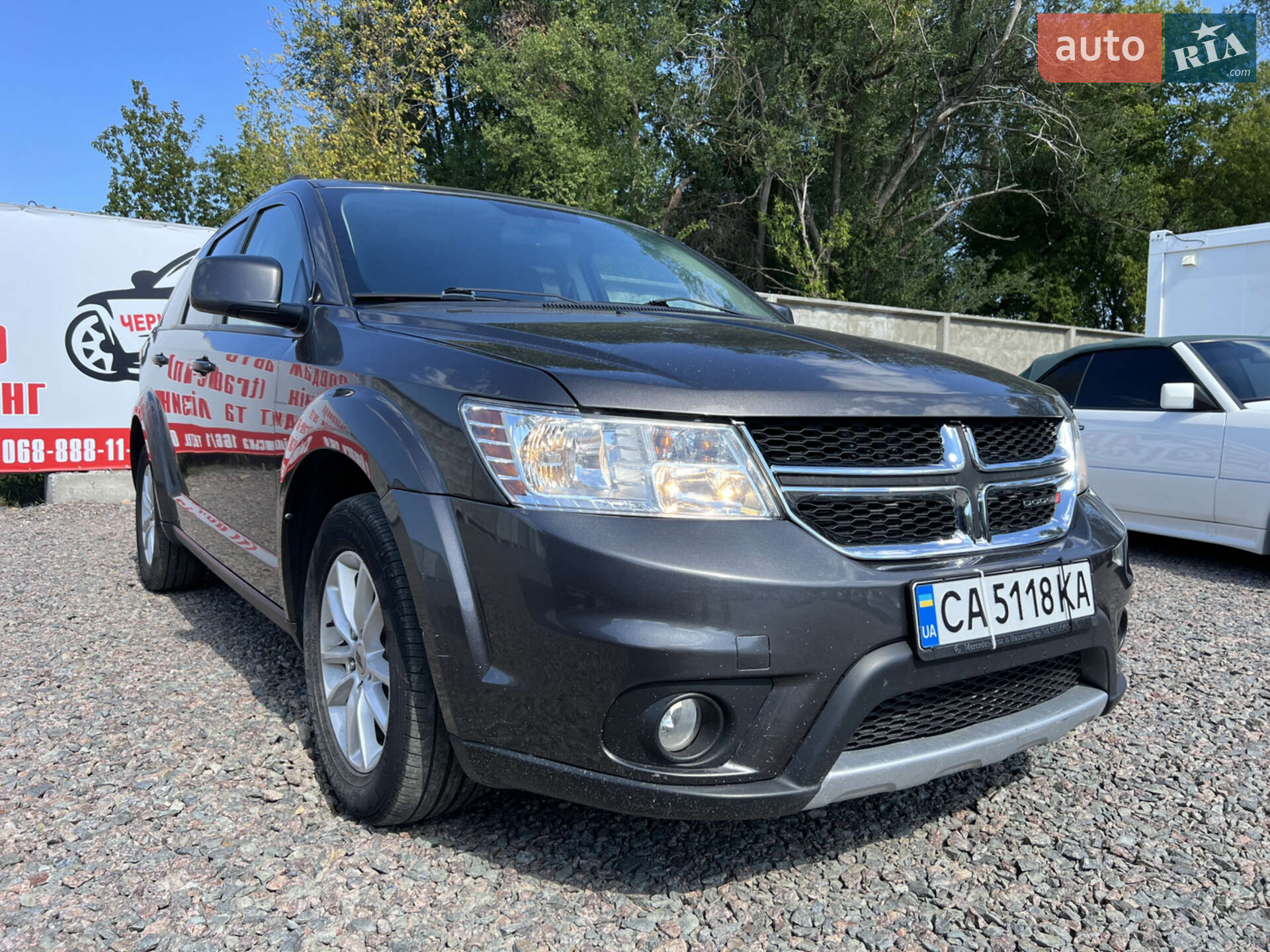 DODGE JOURNEY 2017