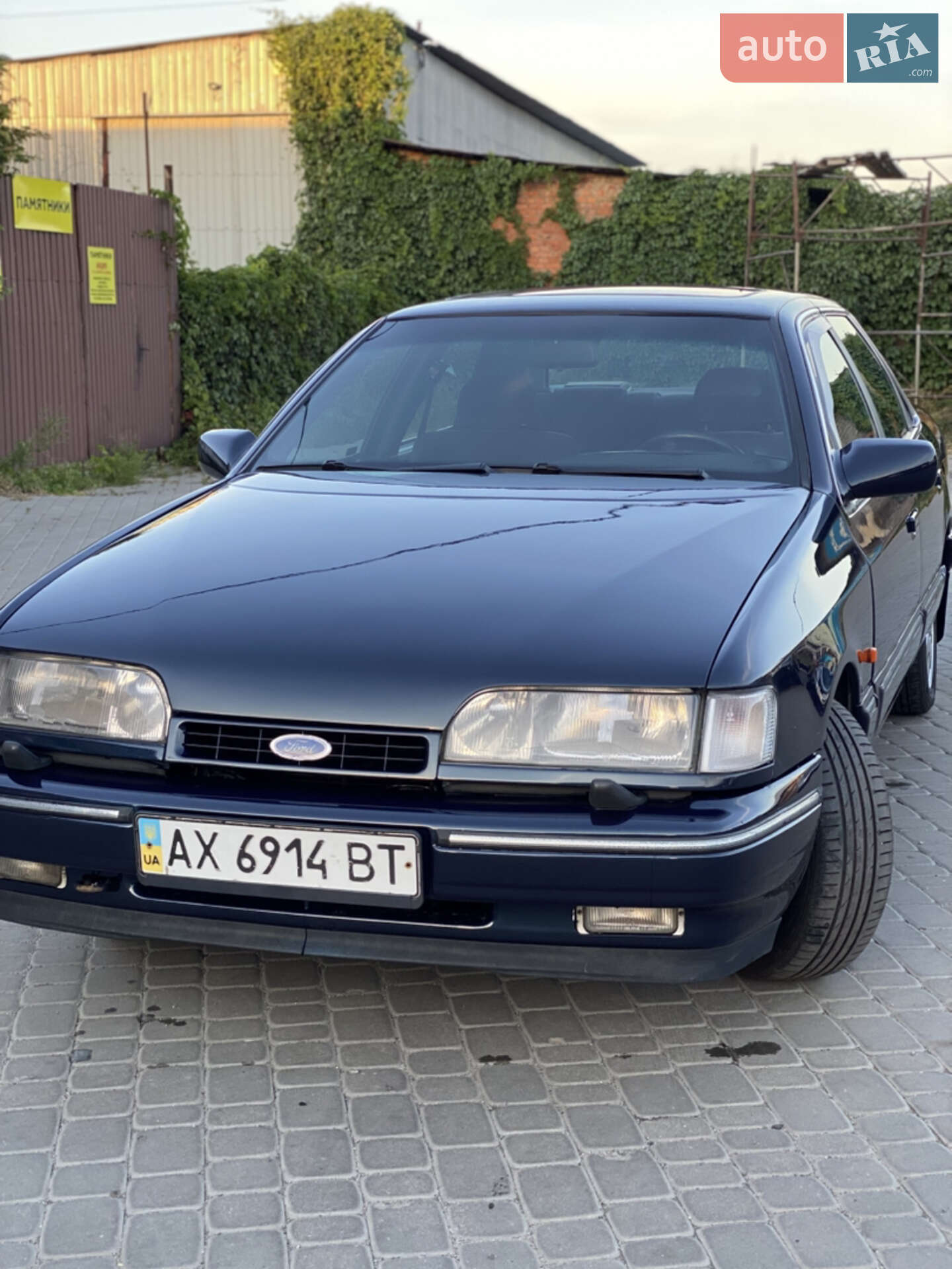 FORD SCORPIO 1990