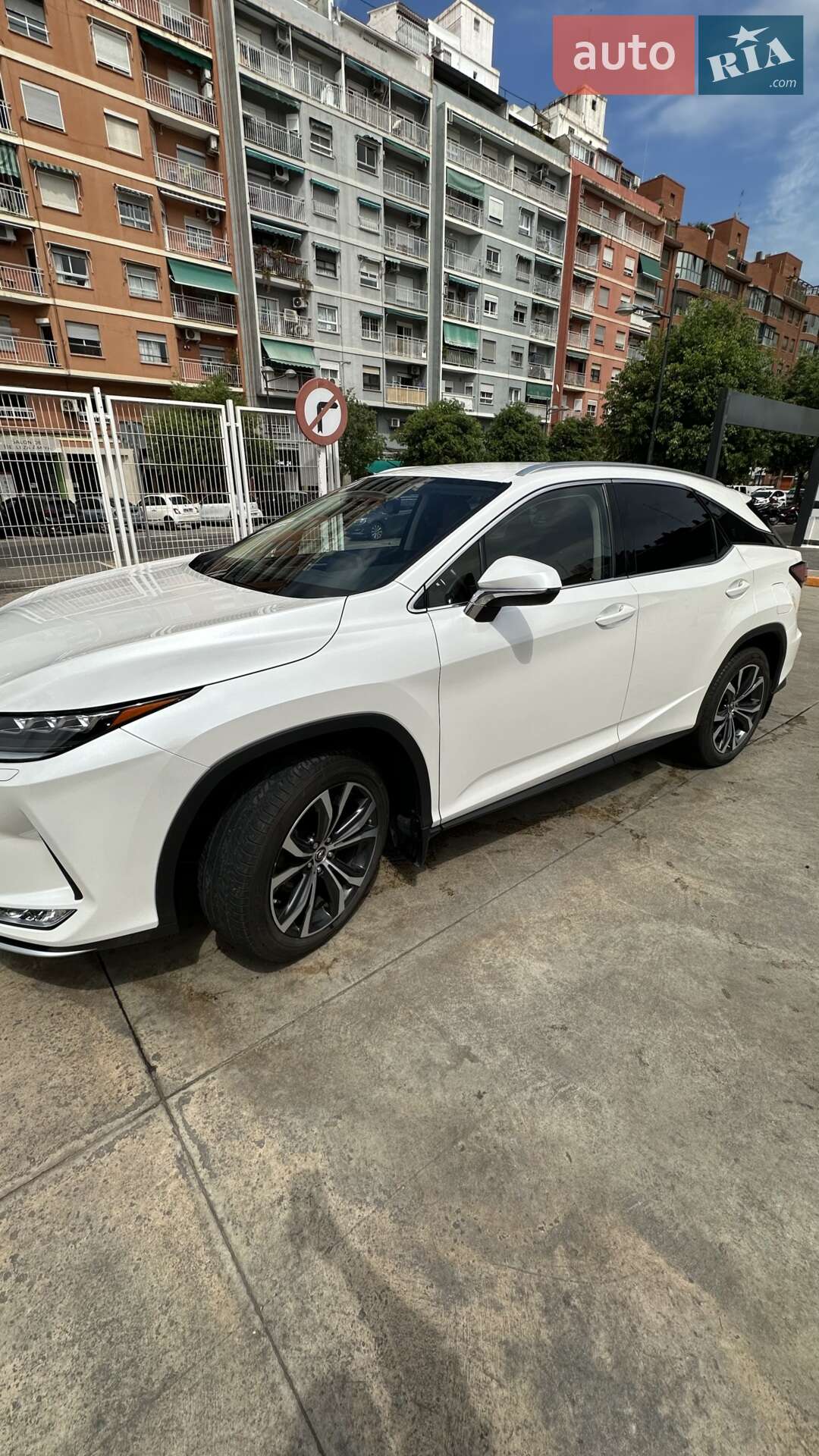 LEXUS RX 300 2021