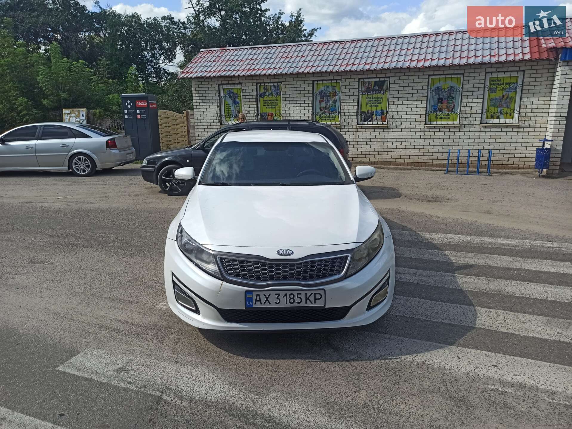Головне фото звіту автомобіля KIA OPTIMA 2015