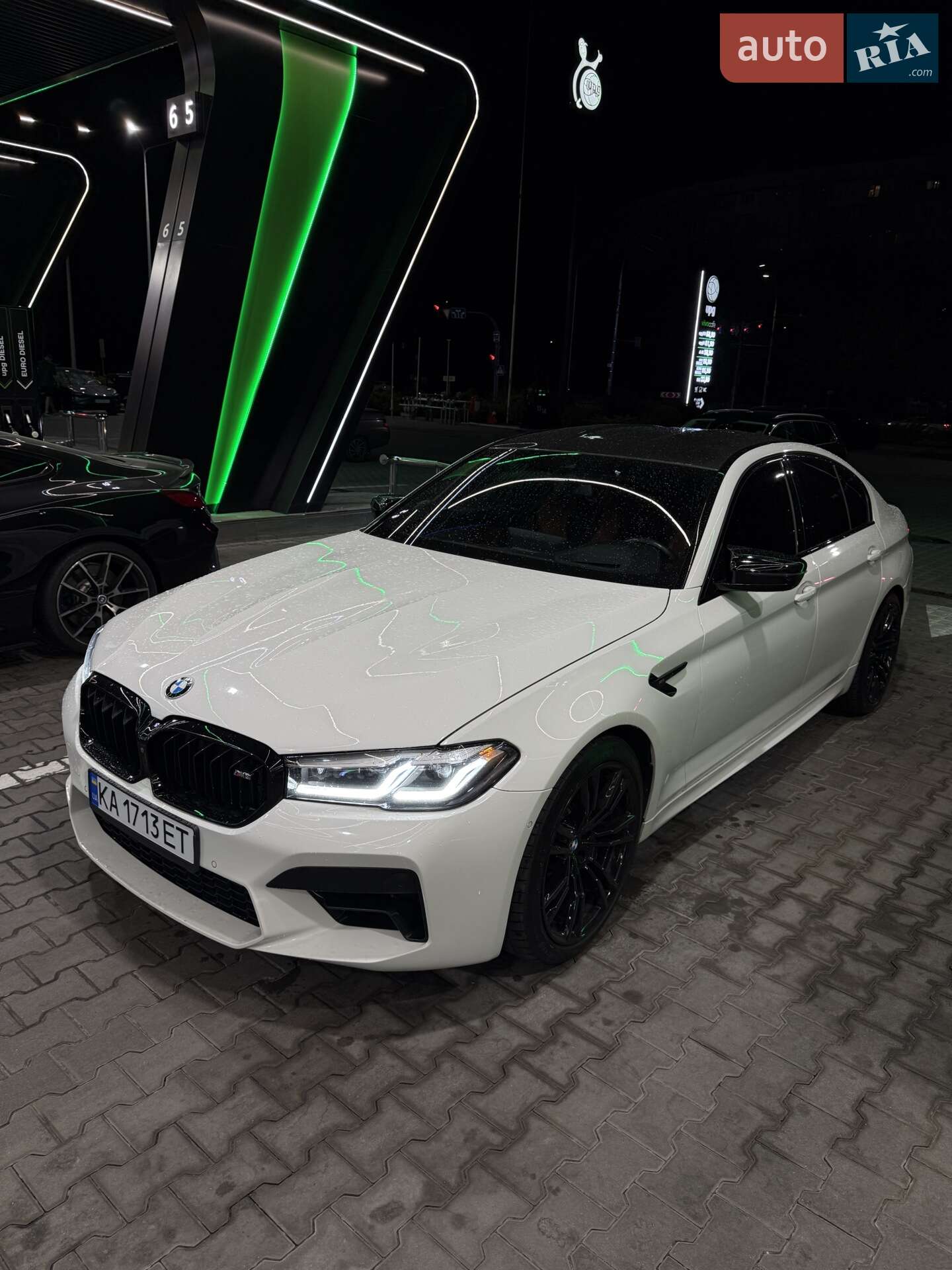 BMW M5 2020