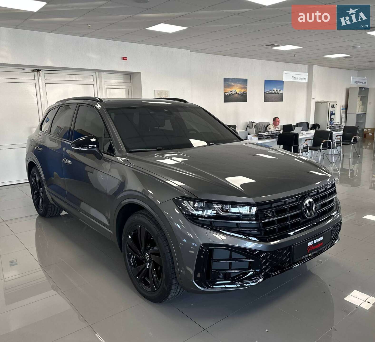 VOLKSWAGEN TOUAREG 2024