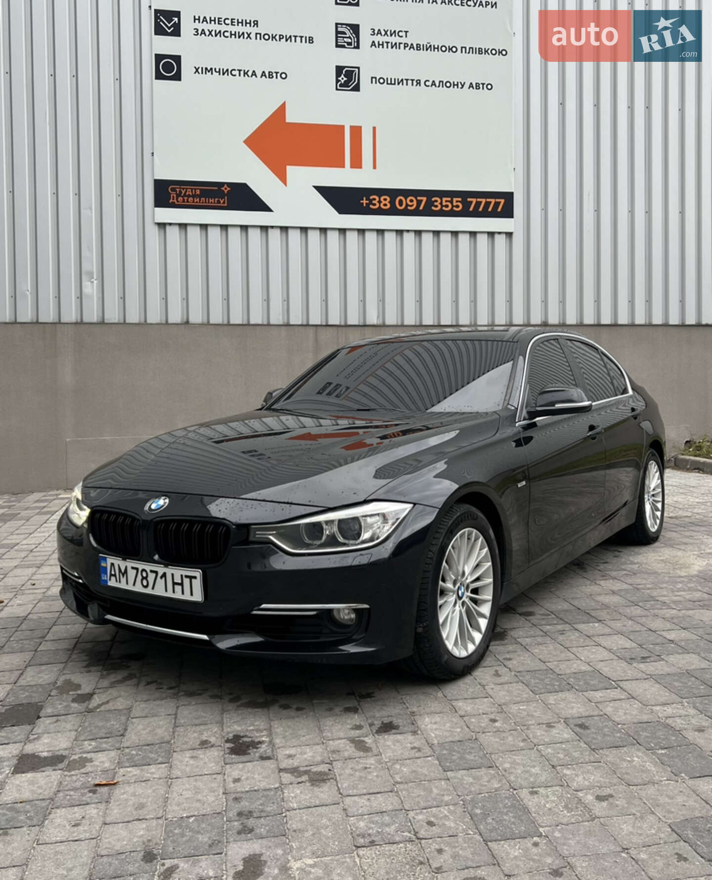 Головне фото звіту автомобіля BMW 320I 2012
