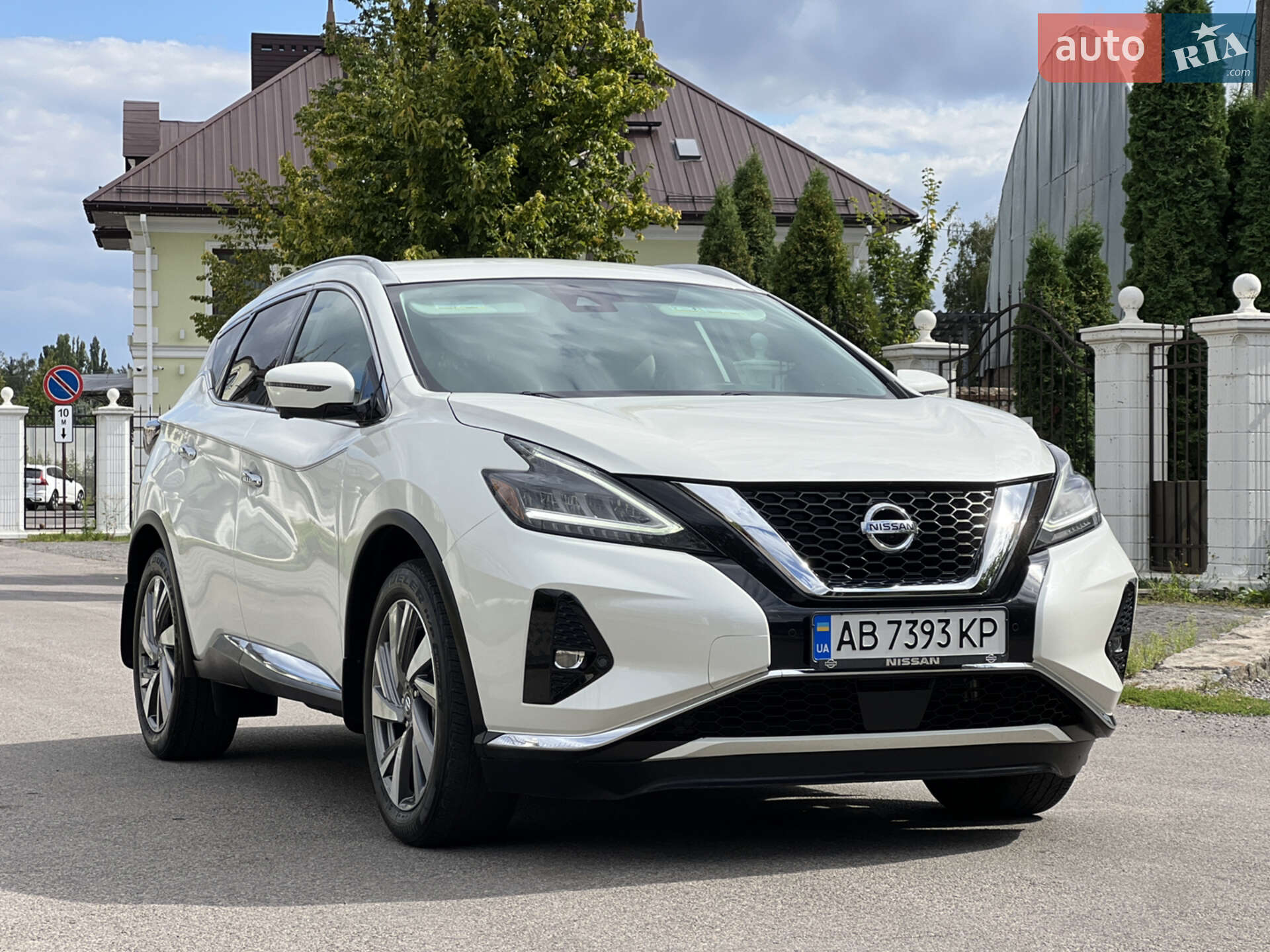 NISSAN MURANO 2020