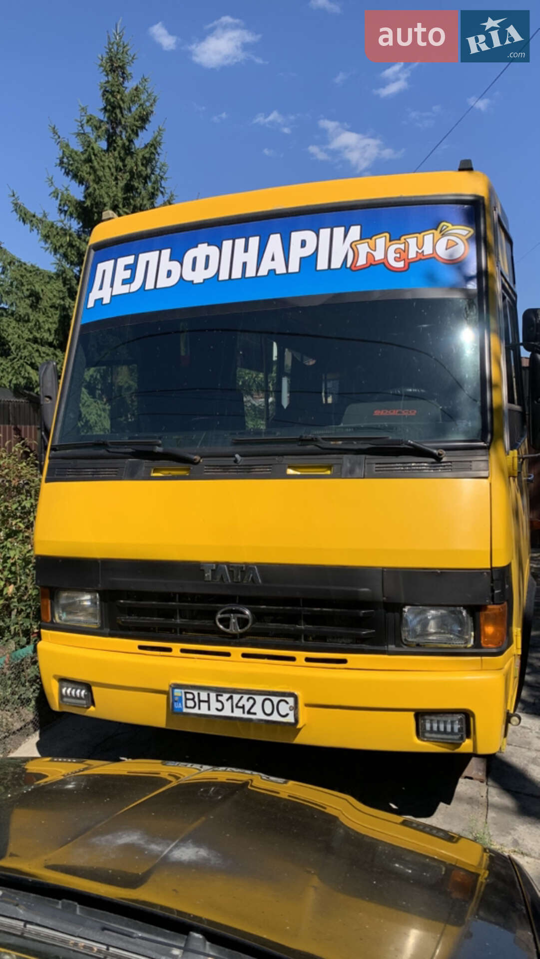 БАЗ А079.14 2006