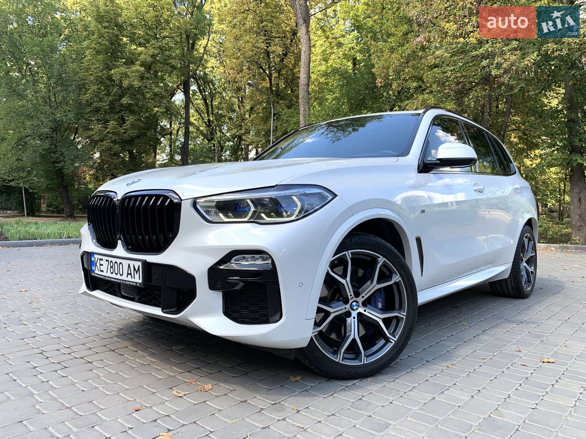 BMW X5 M50I 2021