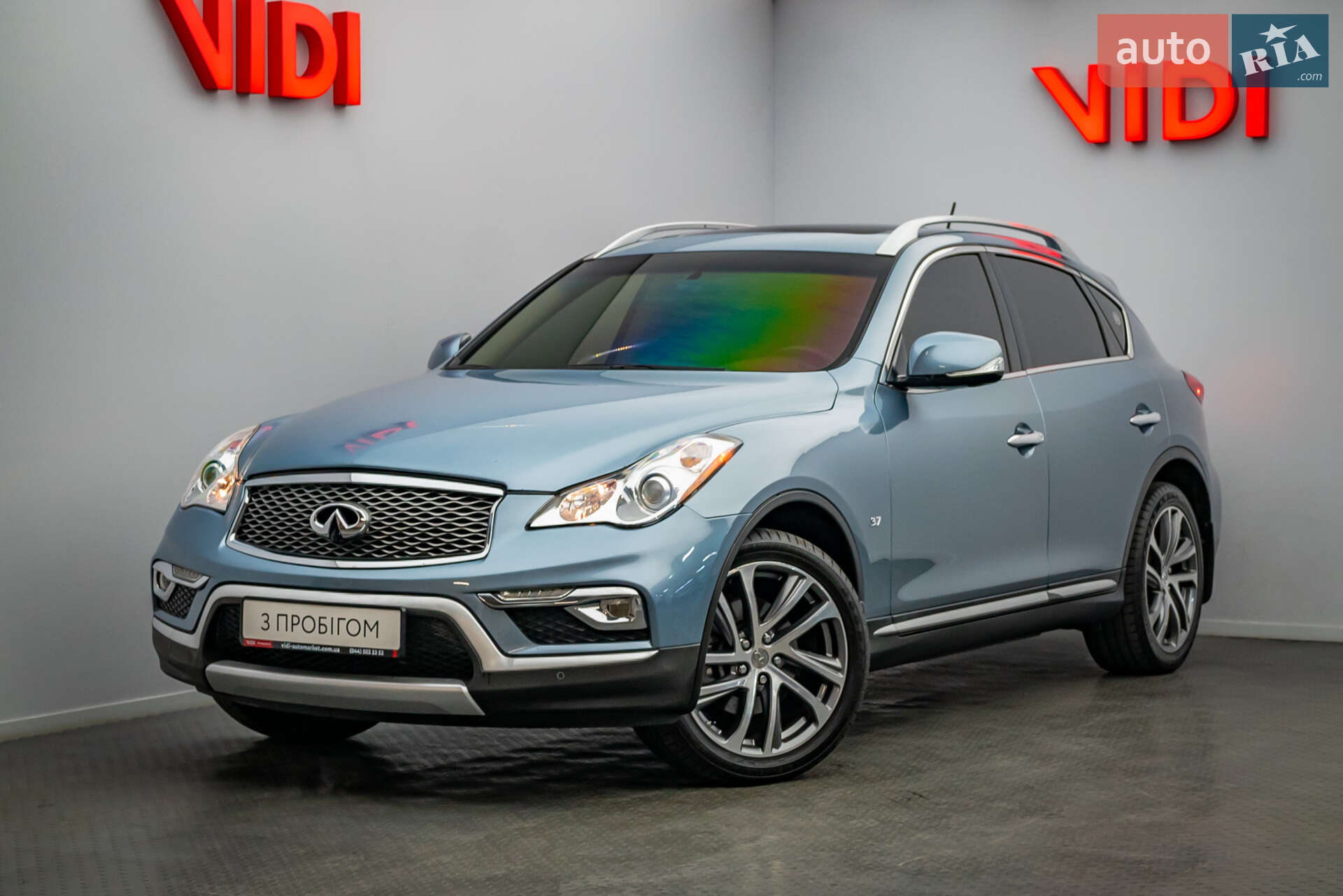 INFINITI QX50 2016
