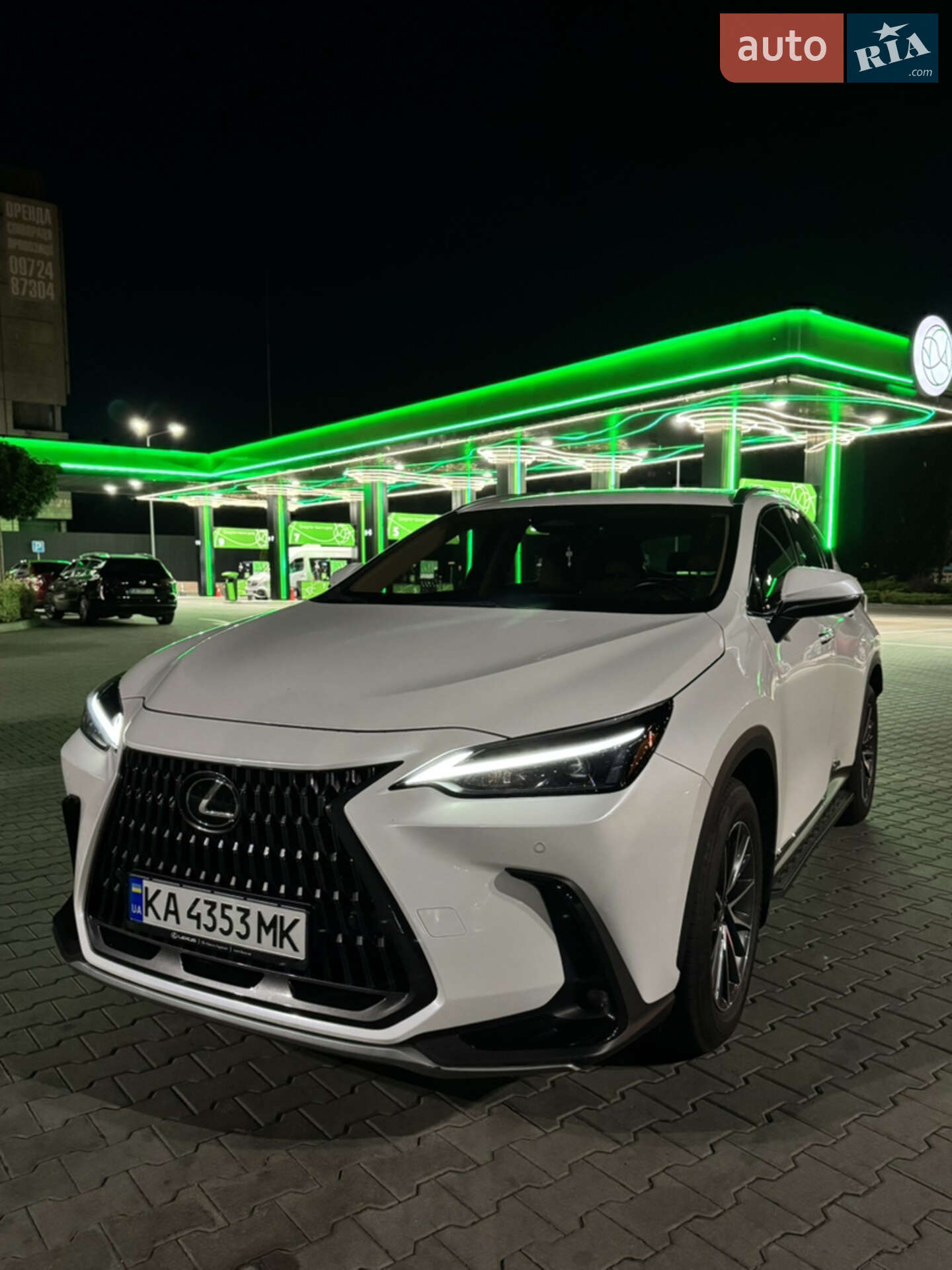 LEXUS NX 350H 2021
