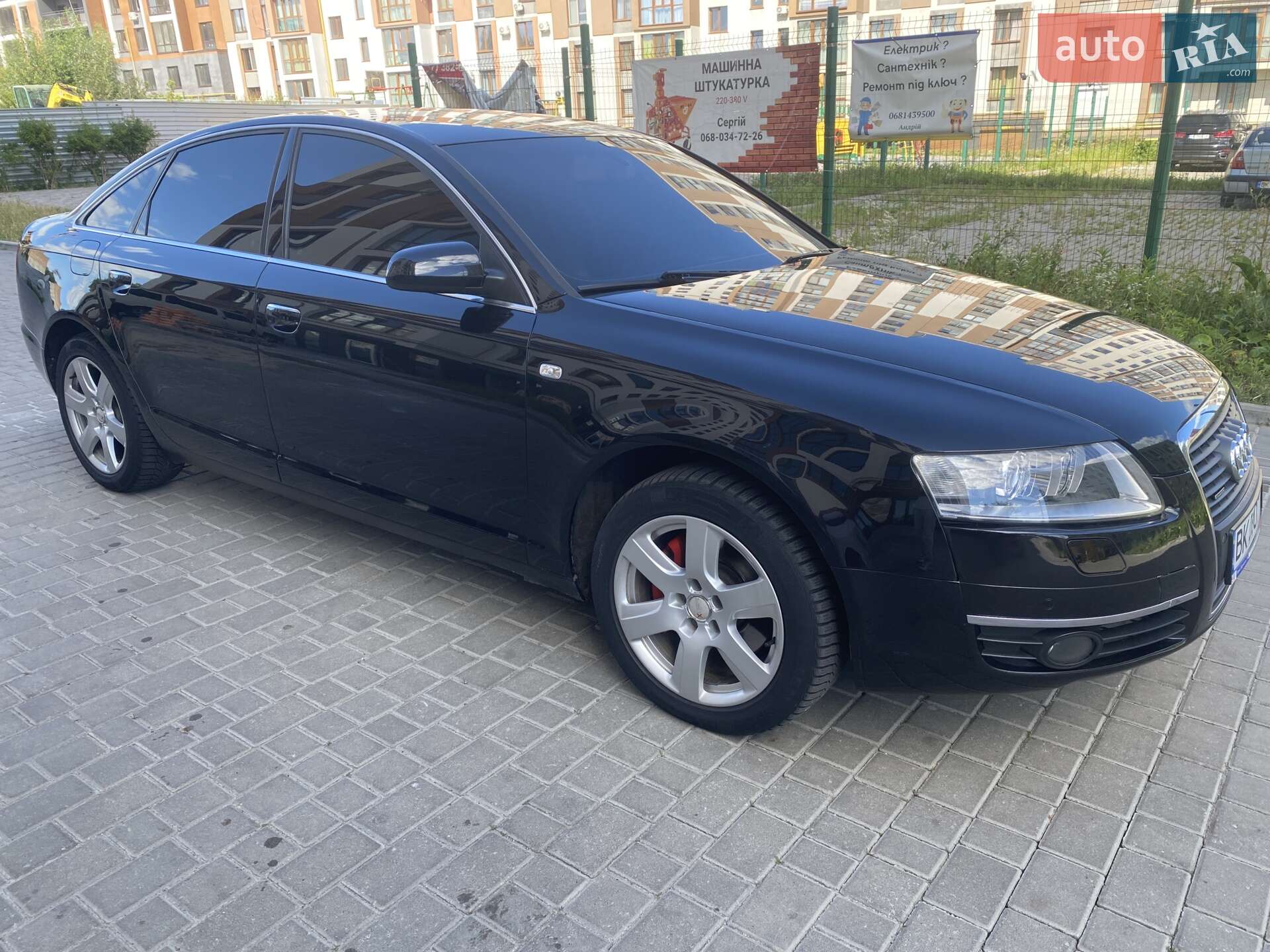Audi A6 2008