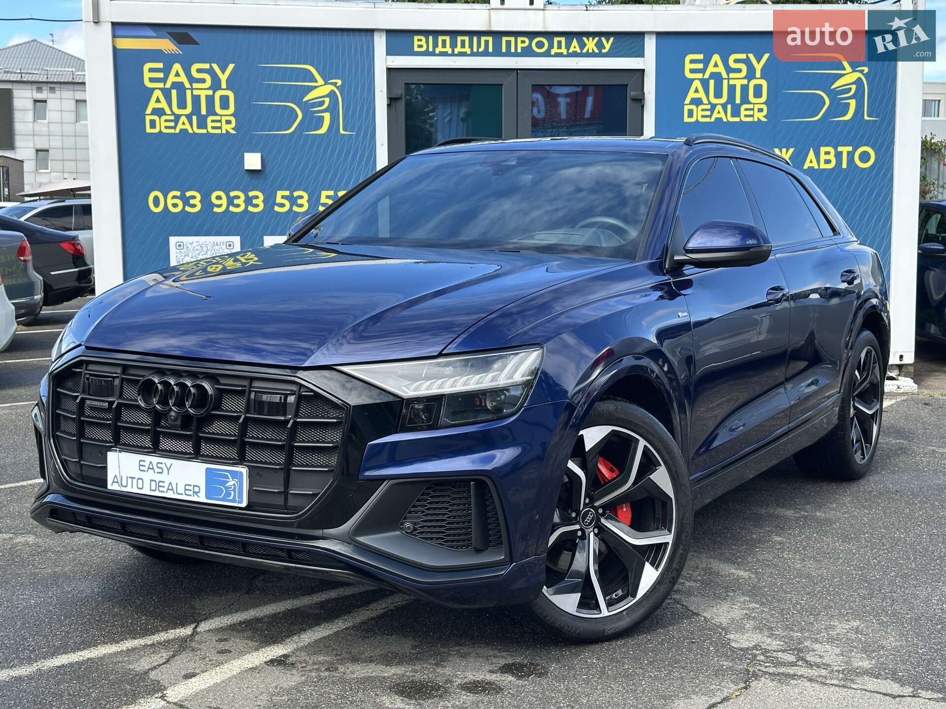 AUDI Q8