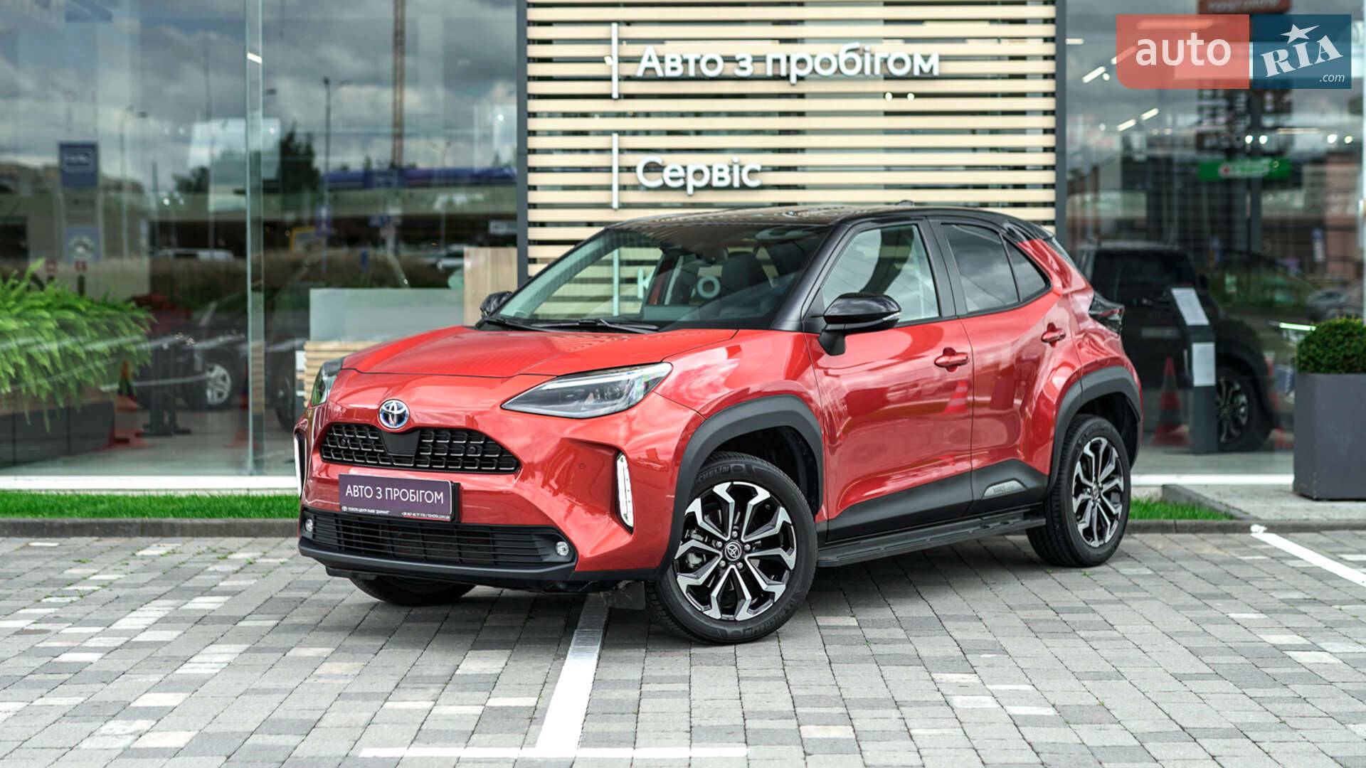 Головне фото звіту автомобіля TOYOTA YARIS CROSS 2023