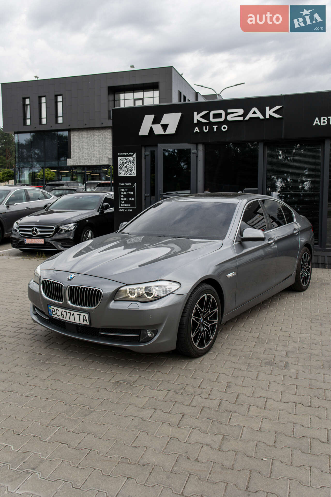 BMW 520 2011