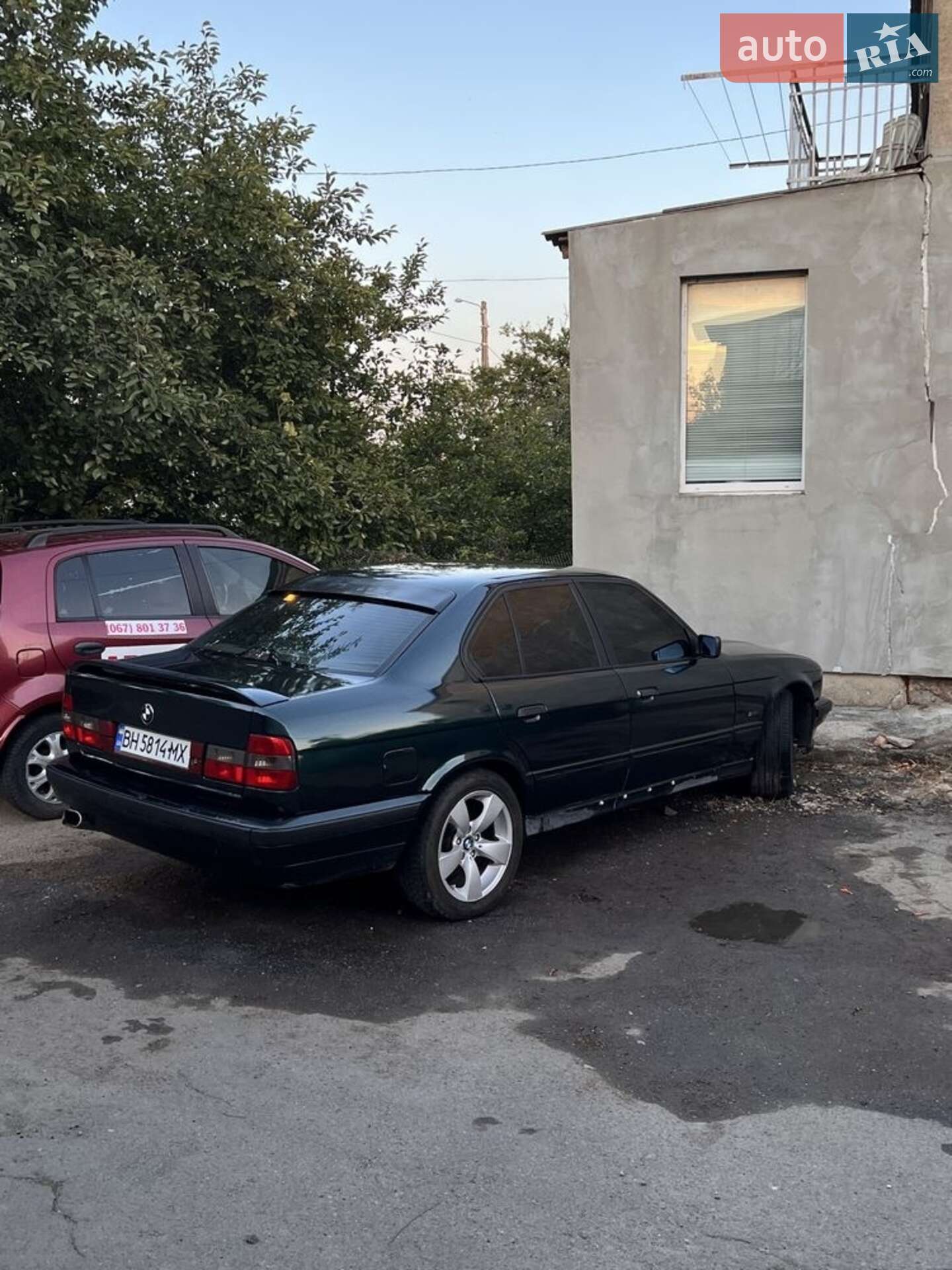 BMW 520 1995