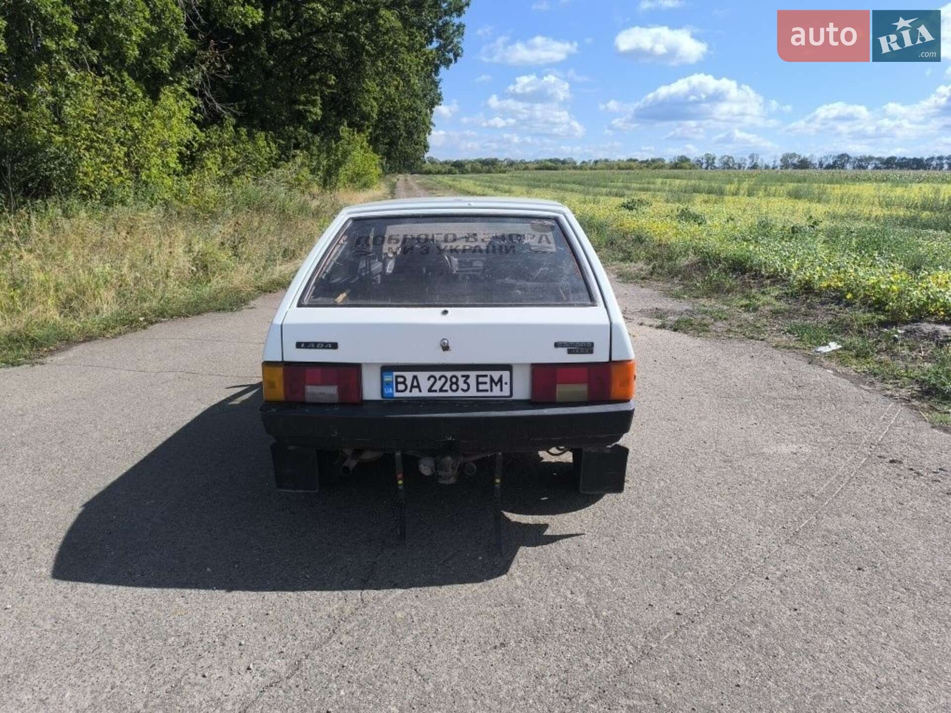 Головне фото звіту автомобіля ВАЗ 2109 1990