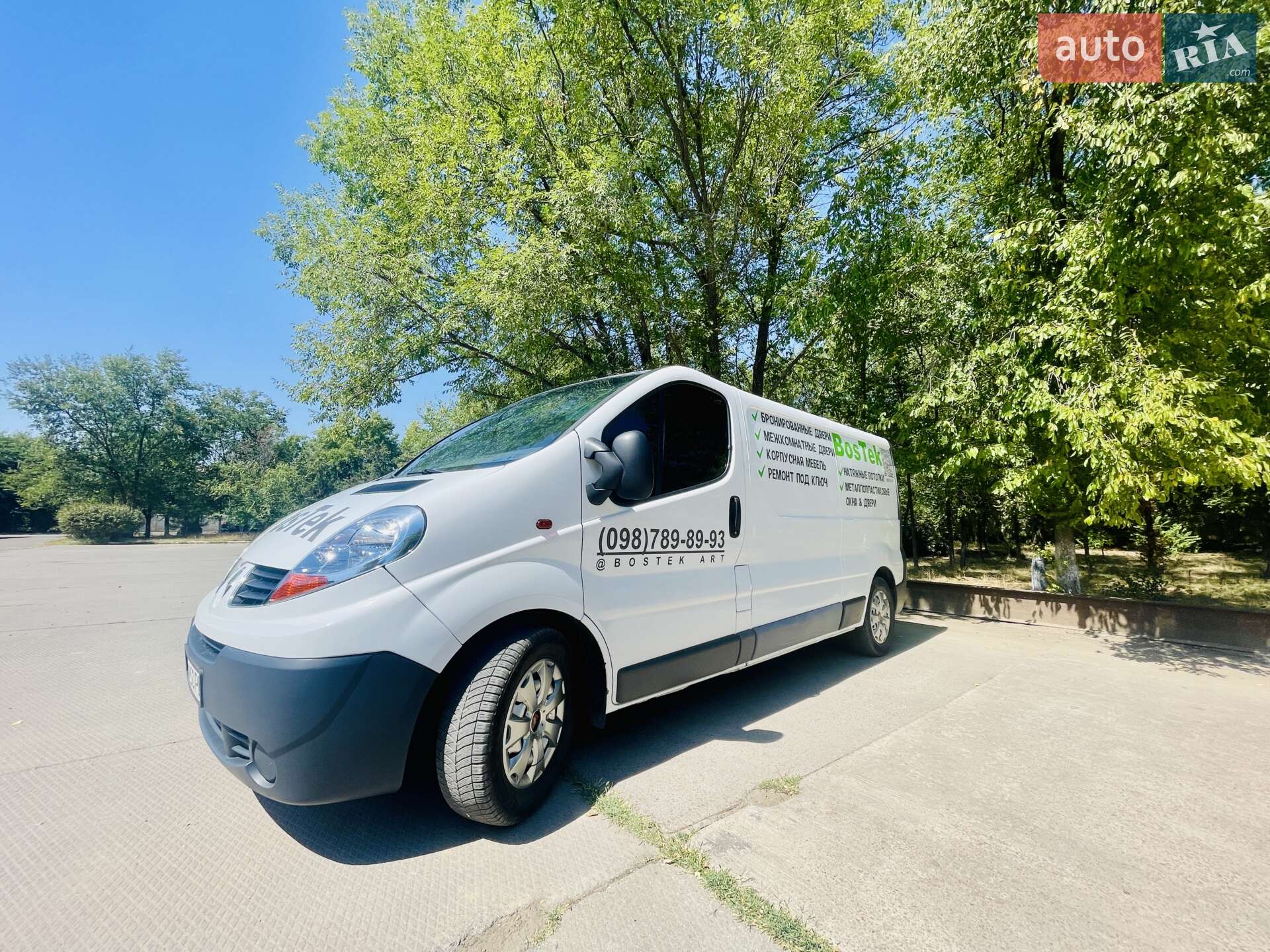 RENAULT TRAFIC 2007