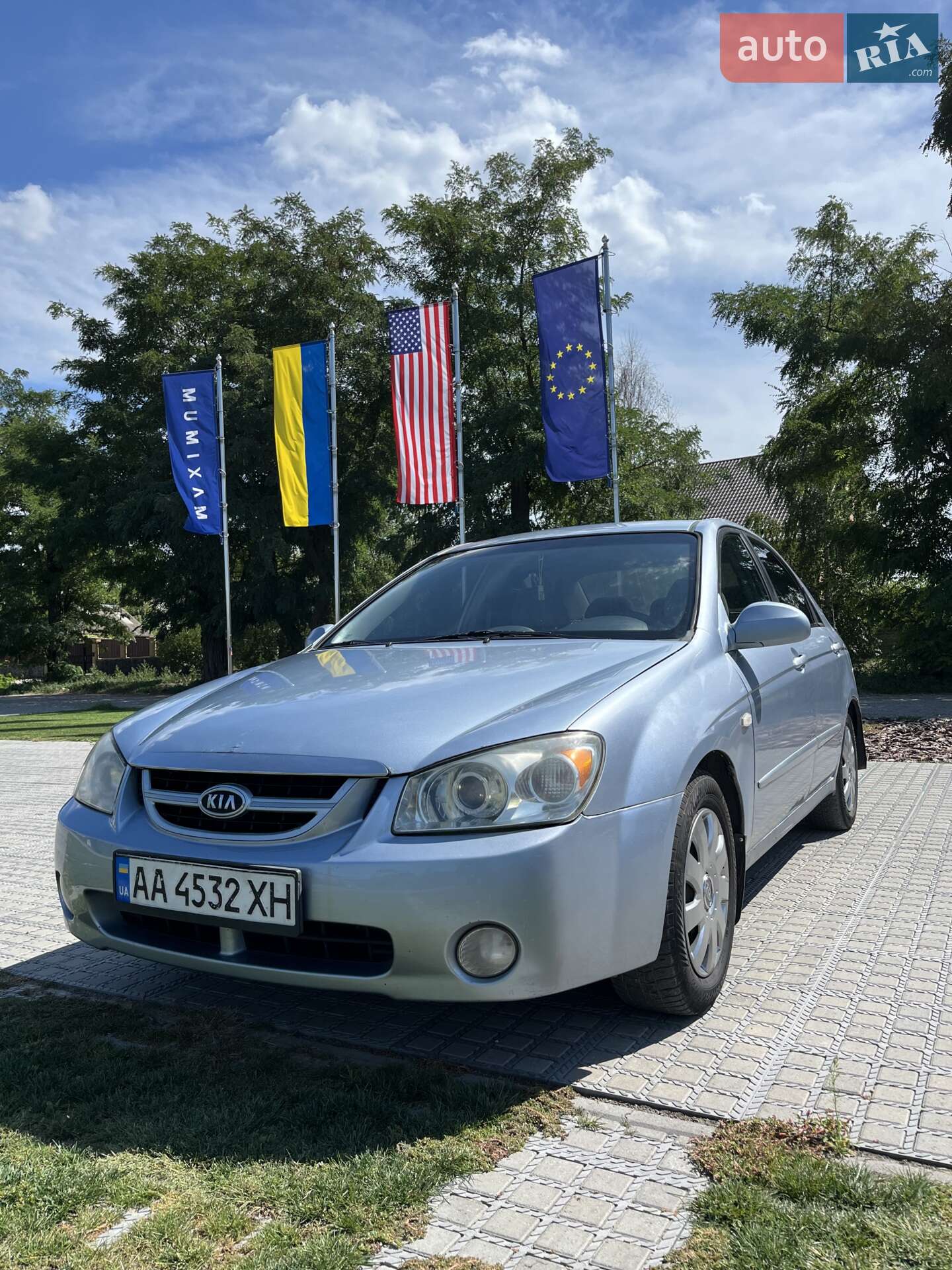 Головне фото звіту автомобіля KIA CERATO 2006