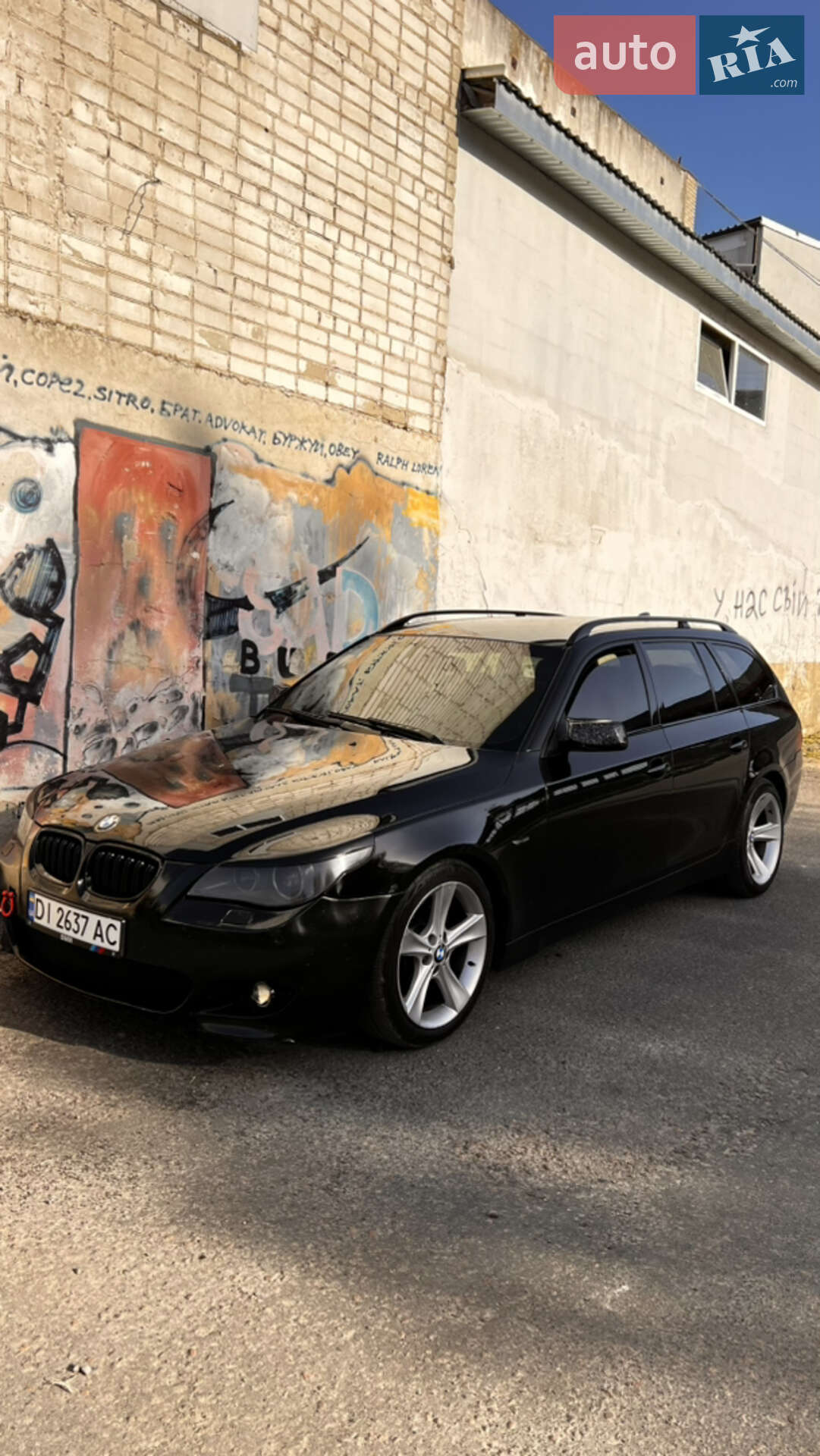 BMW 535D 2004