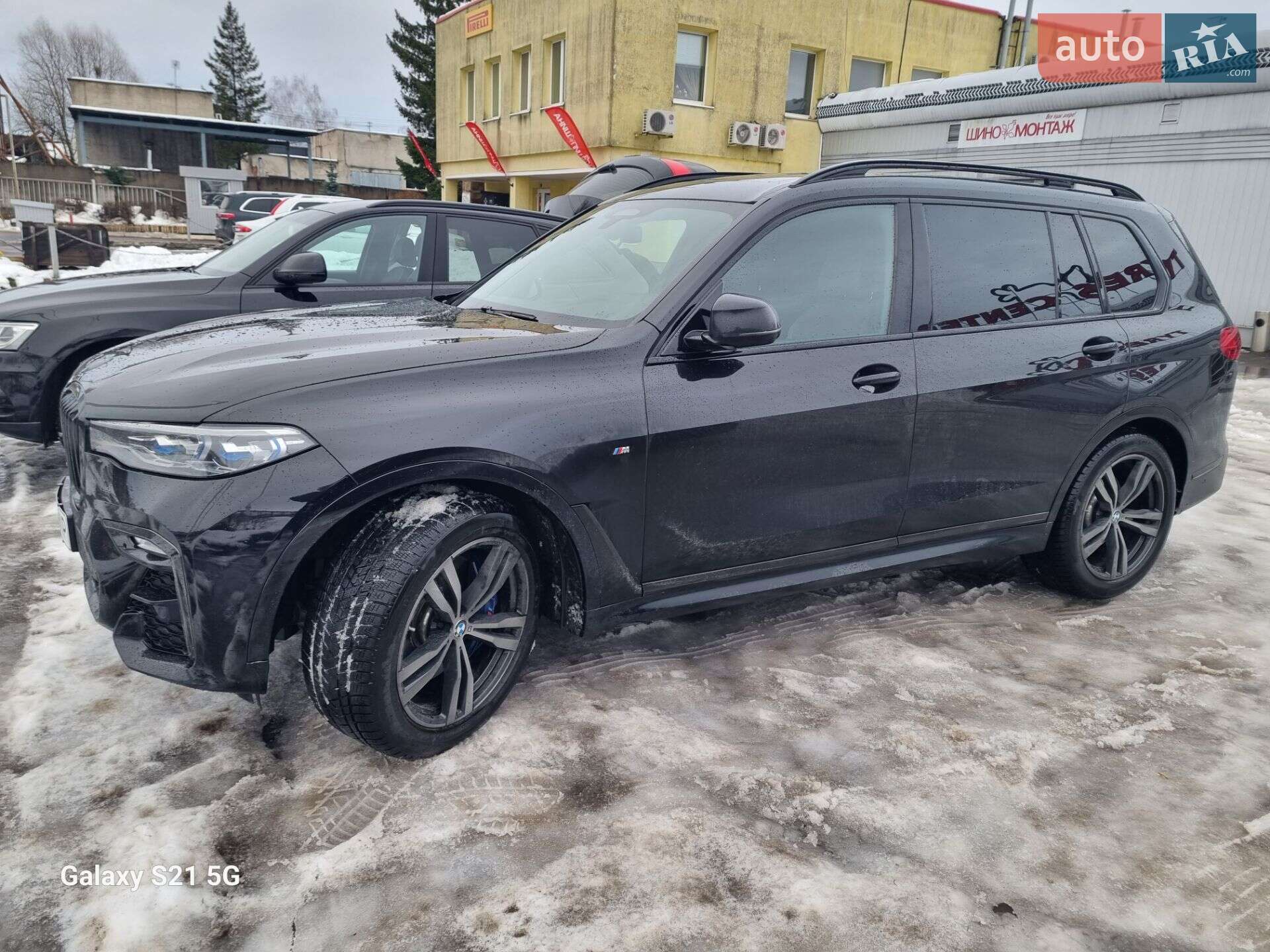 BMW X7 2019