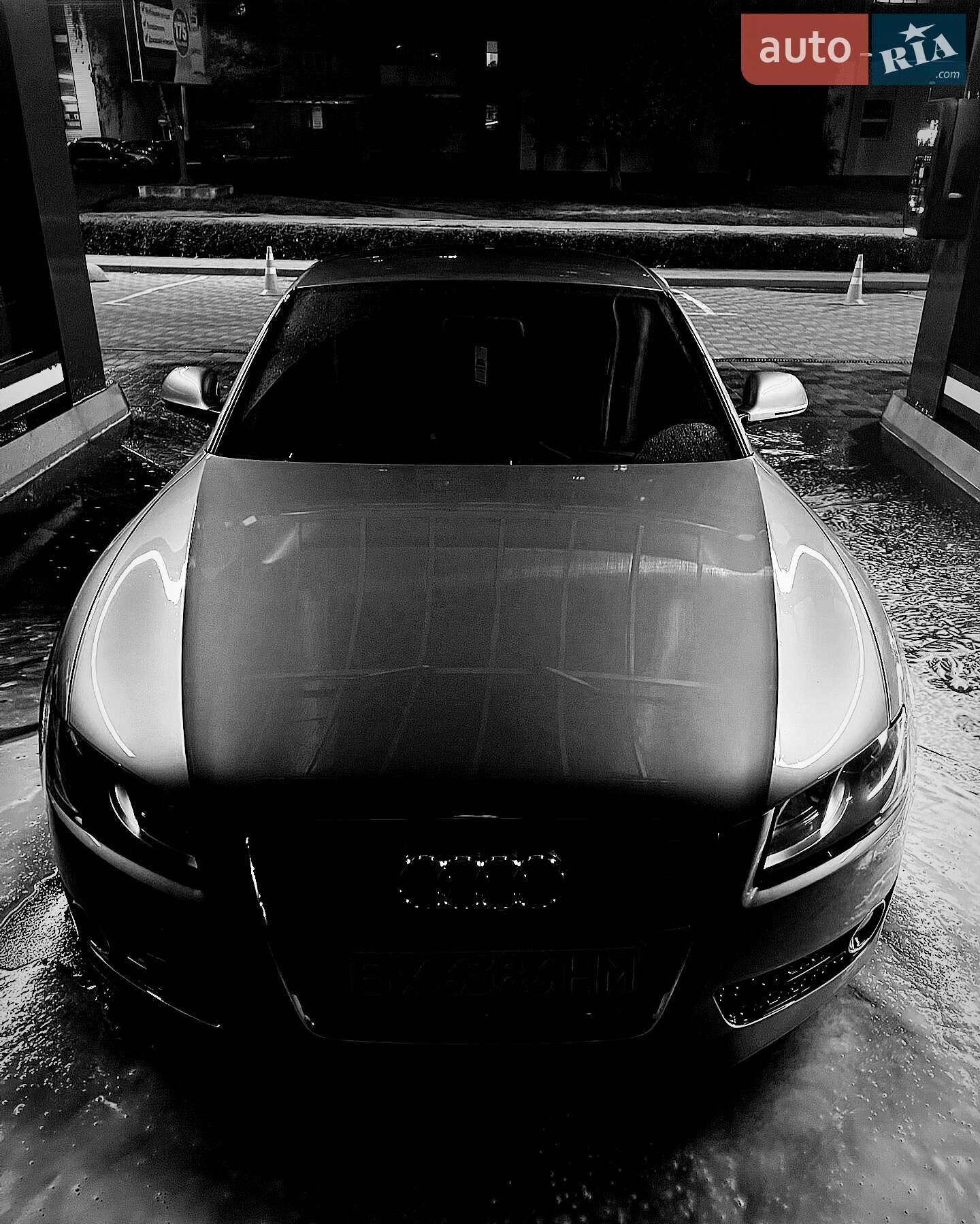 Audi A5 2008