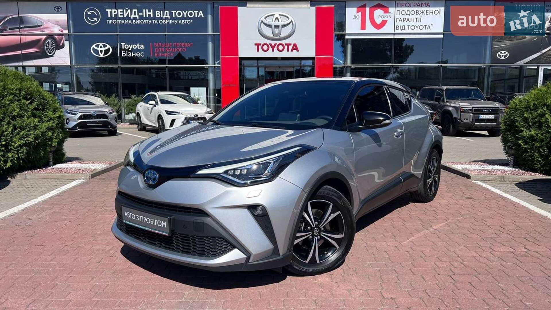 TOYOTA C-HR HYBRID 2023