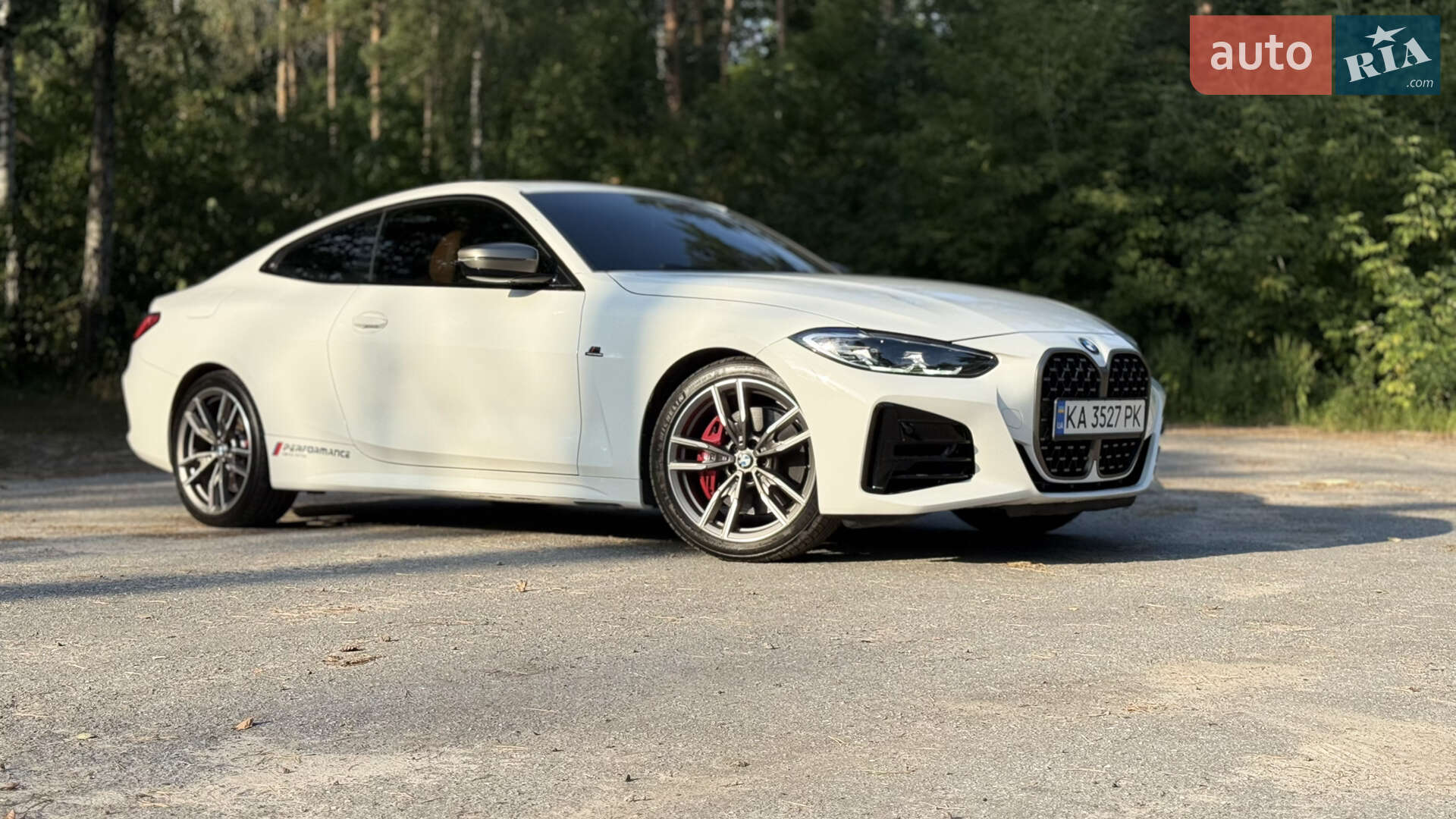 BMW M440I 2020