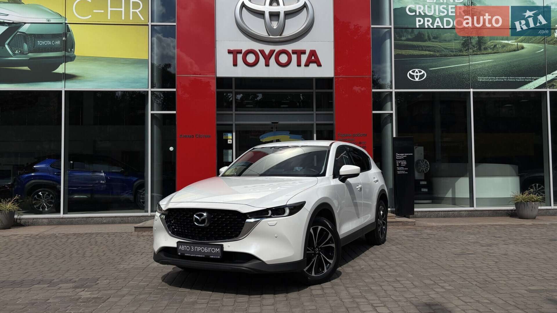 Головне фото звіту автомобіля MAZDA CX-5 2022