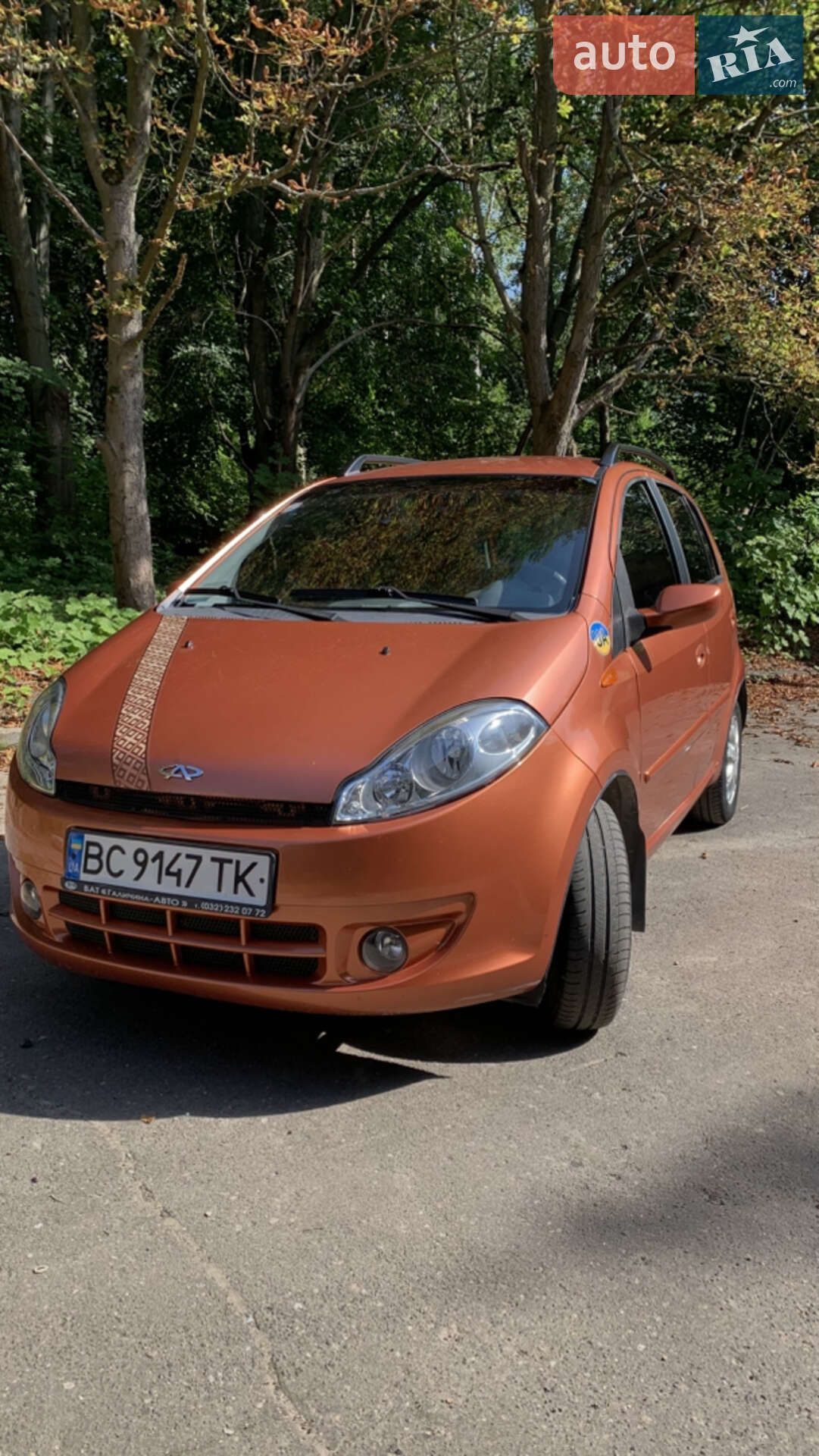 CHERY KIMO 2008