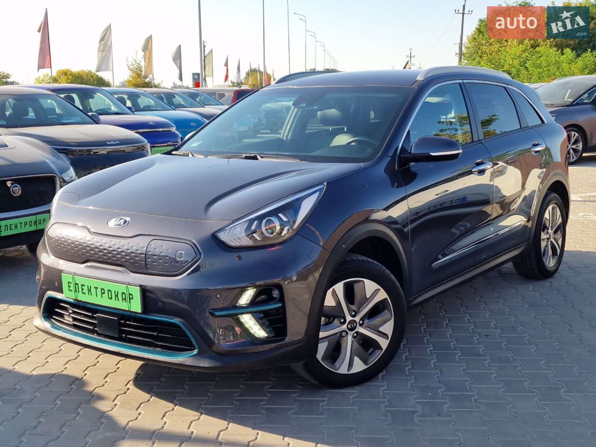 KIA NIRO 2020