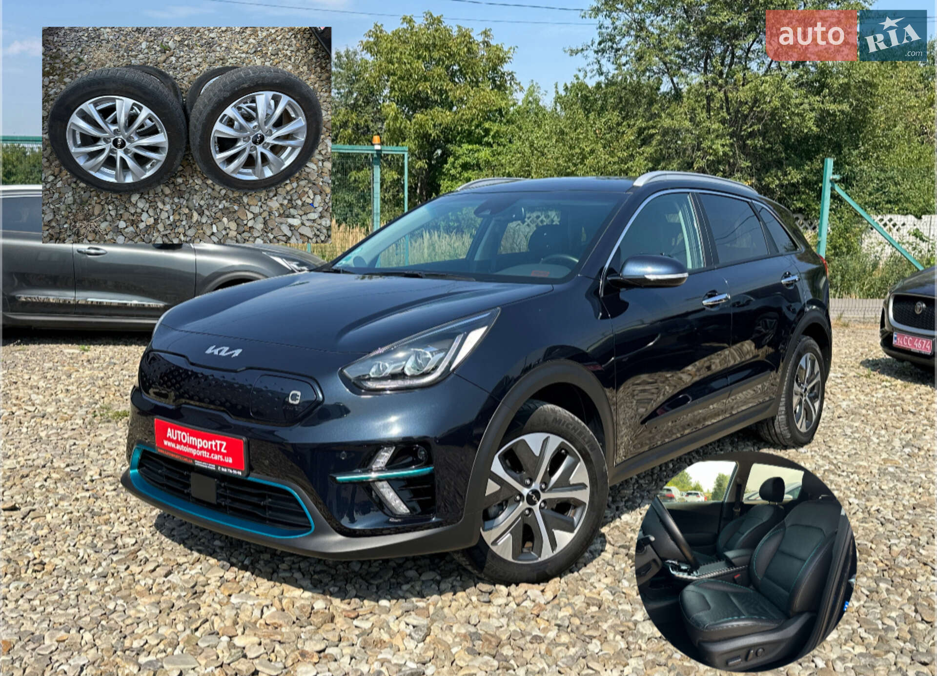 KIA E-NIRO 2021