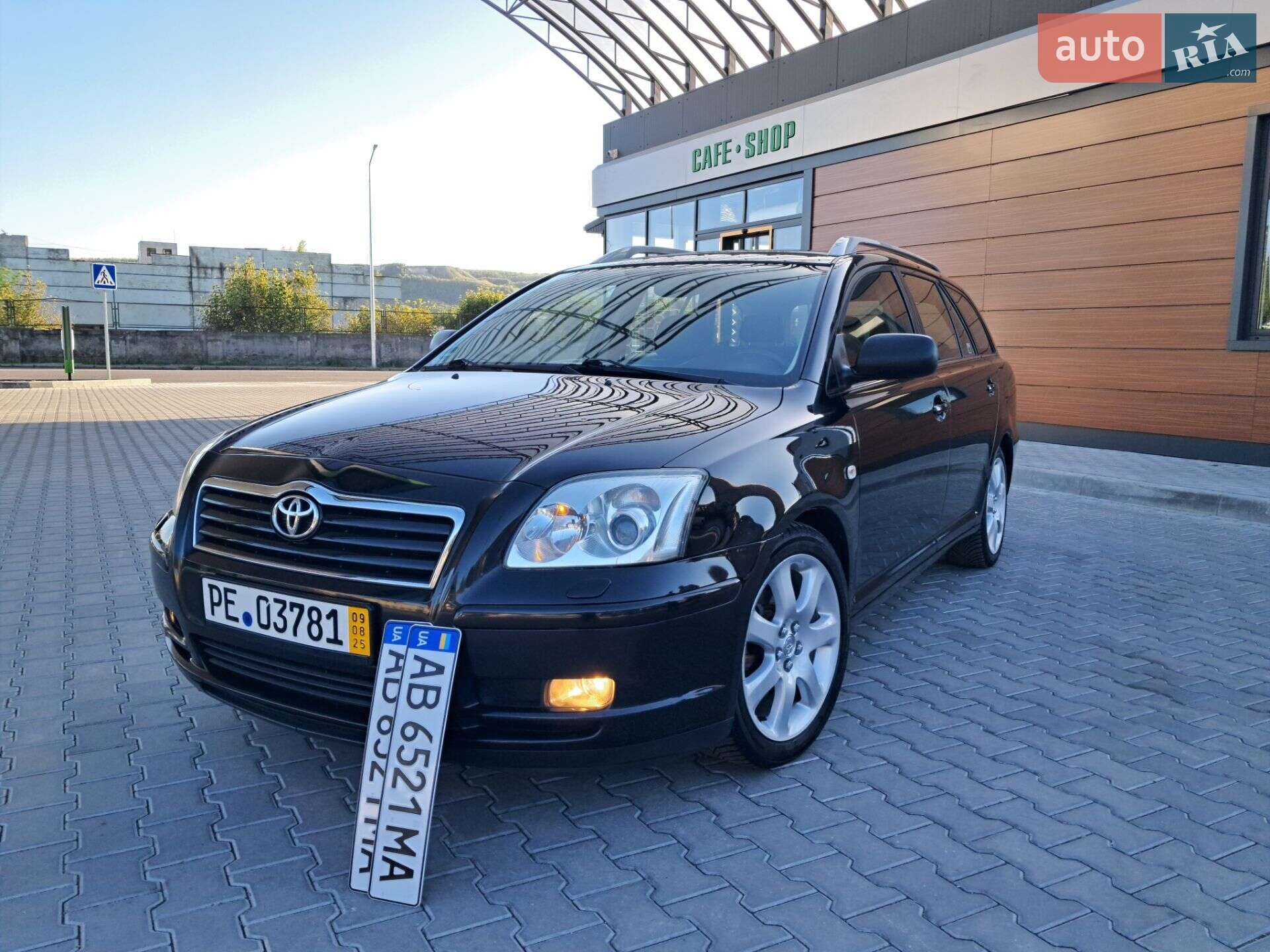 Toyota Avensis 2005