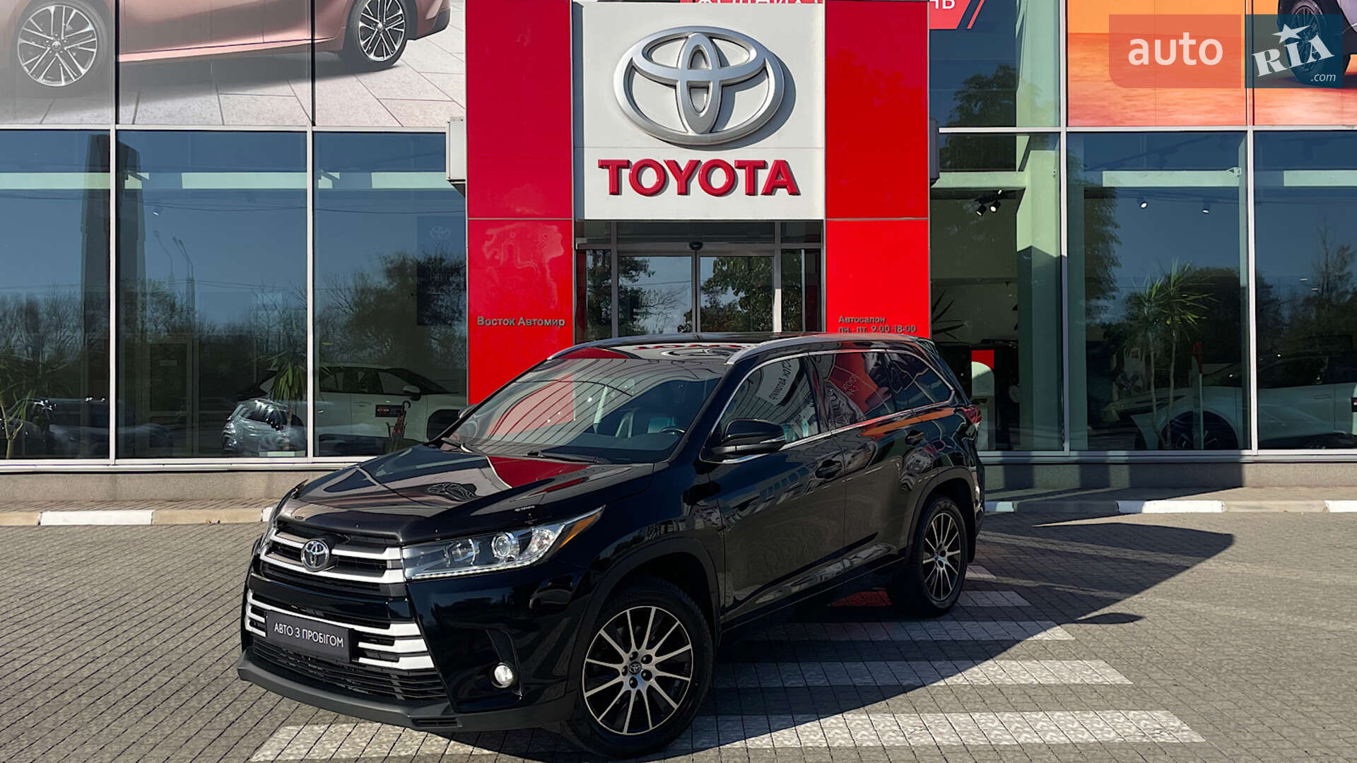 TOYOTA HIGHLANDER 2017