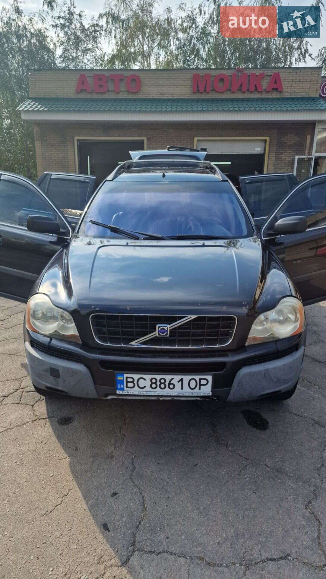 VOLVO XC90