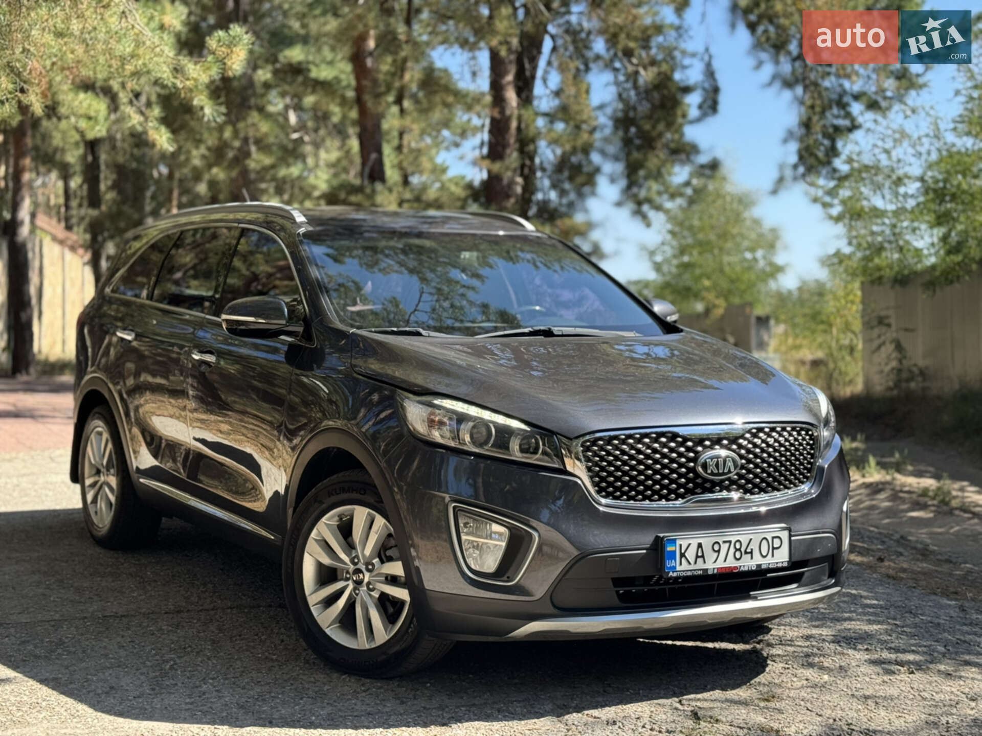 KIA SORENTO 2017