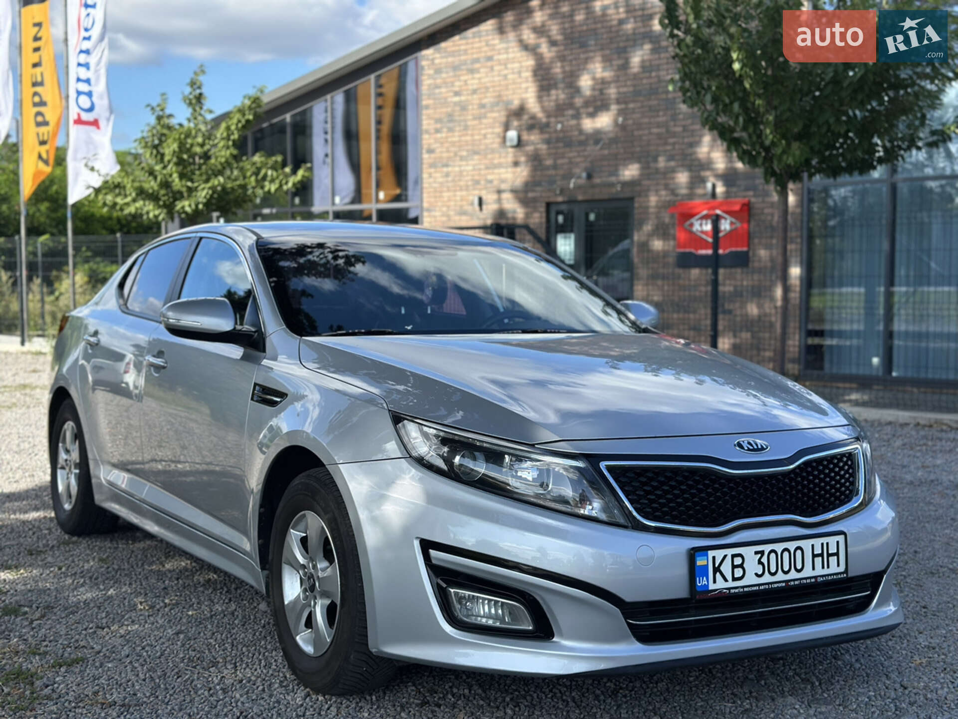 KIA K5 2015