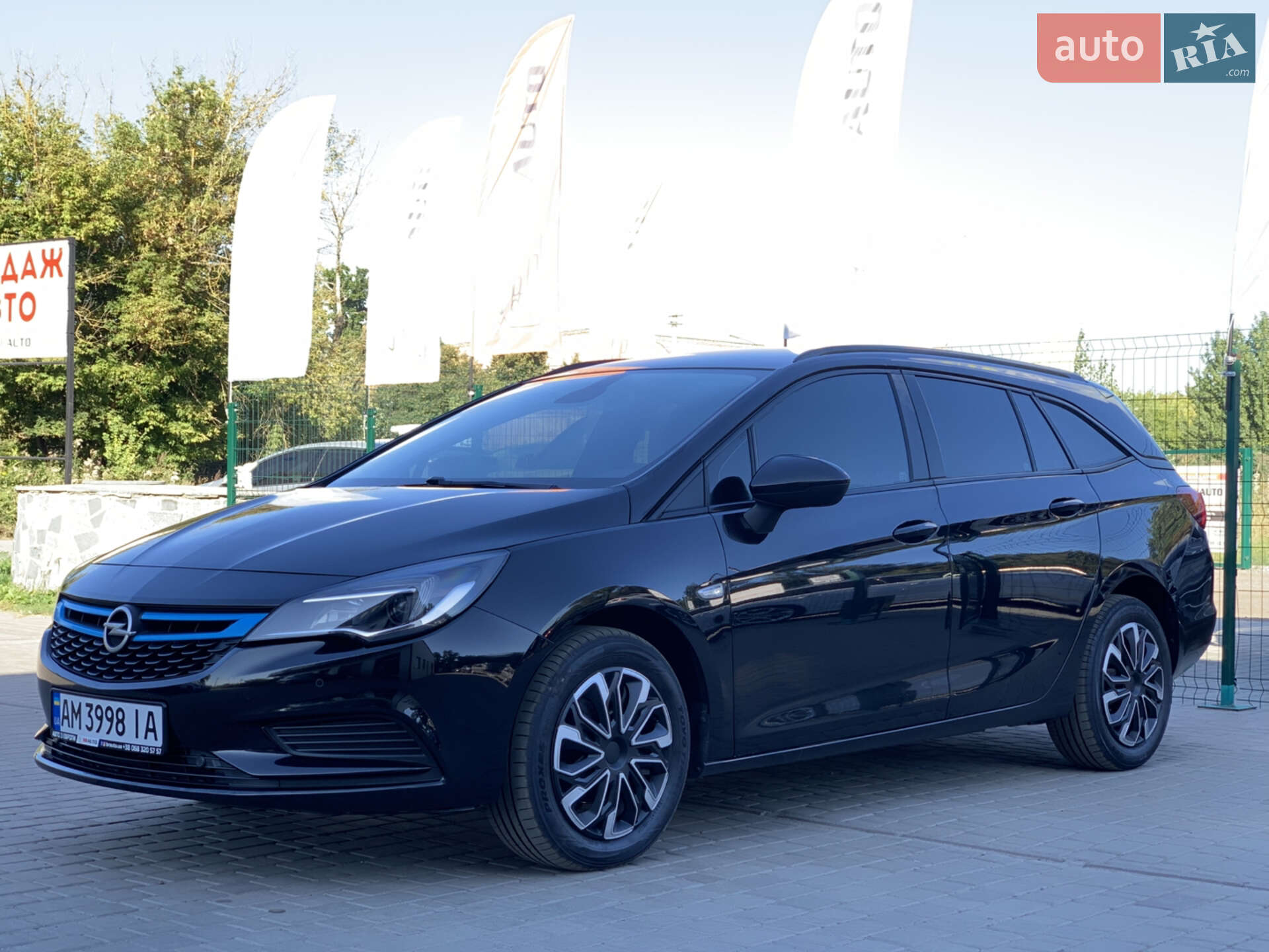 OPEL ASTRA 2017
