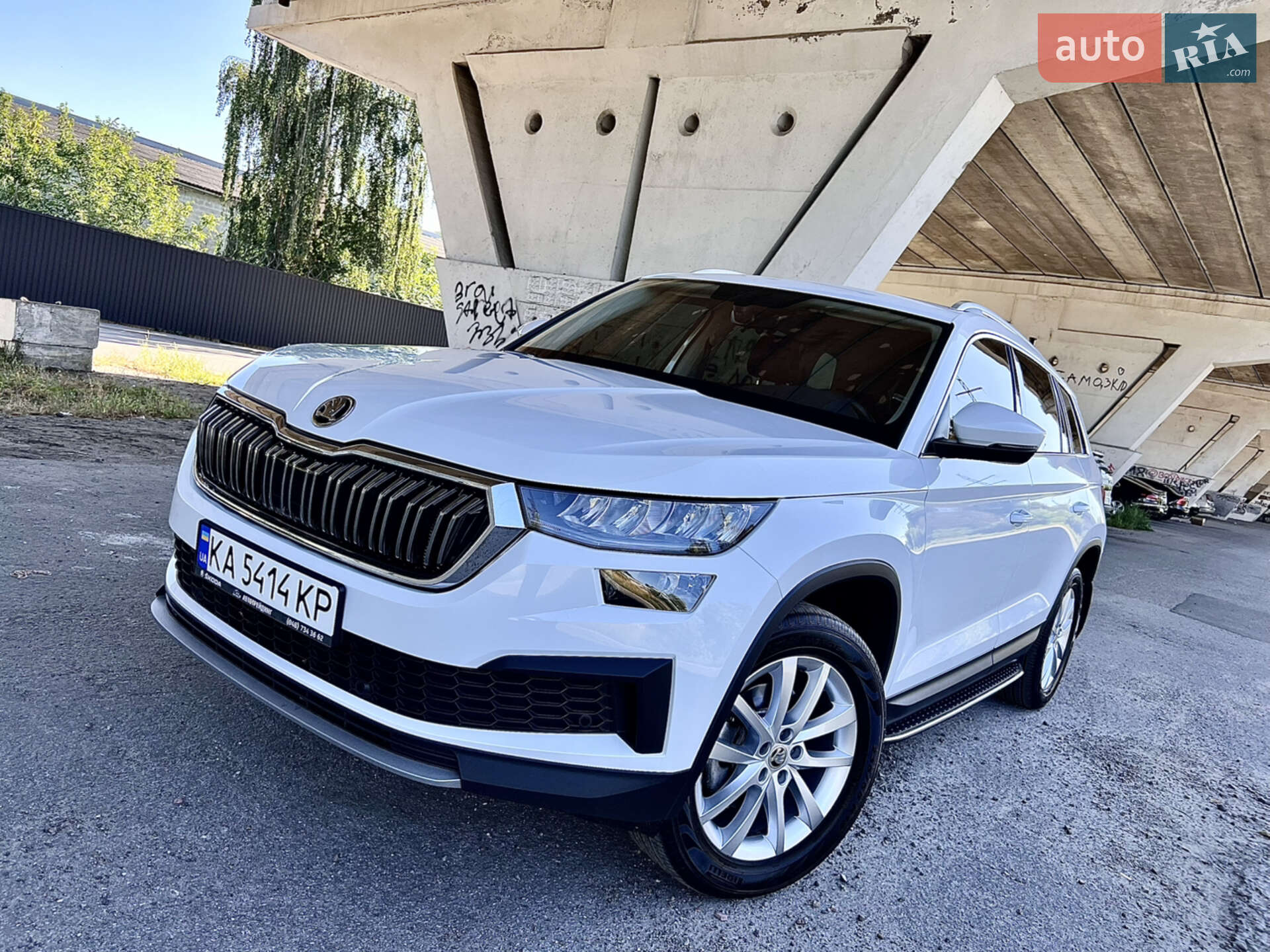 SKODA KODIAQ 2023