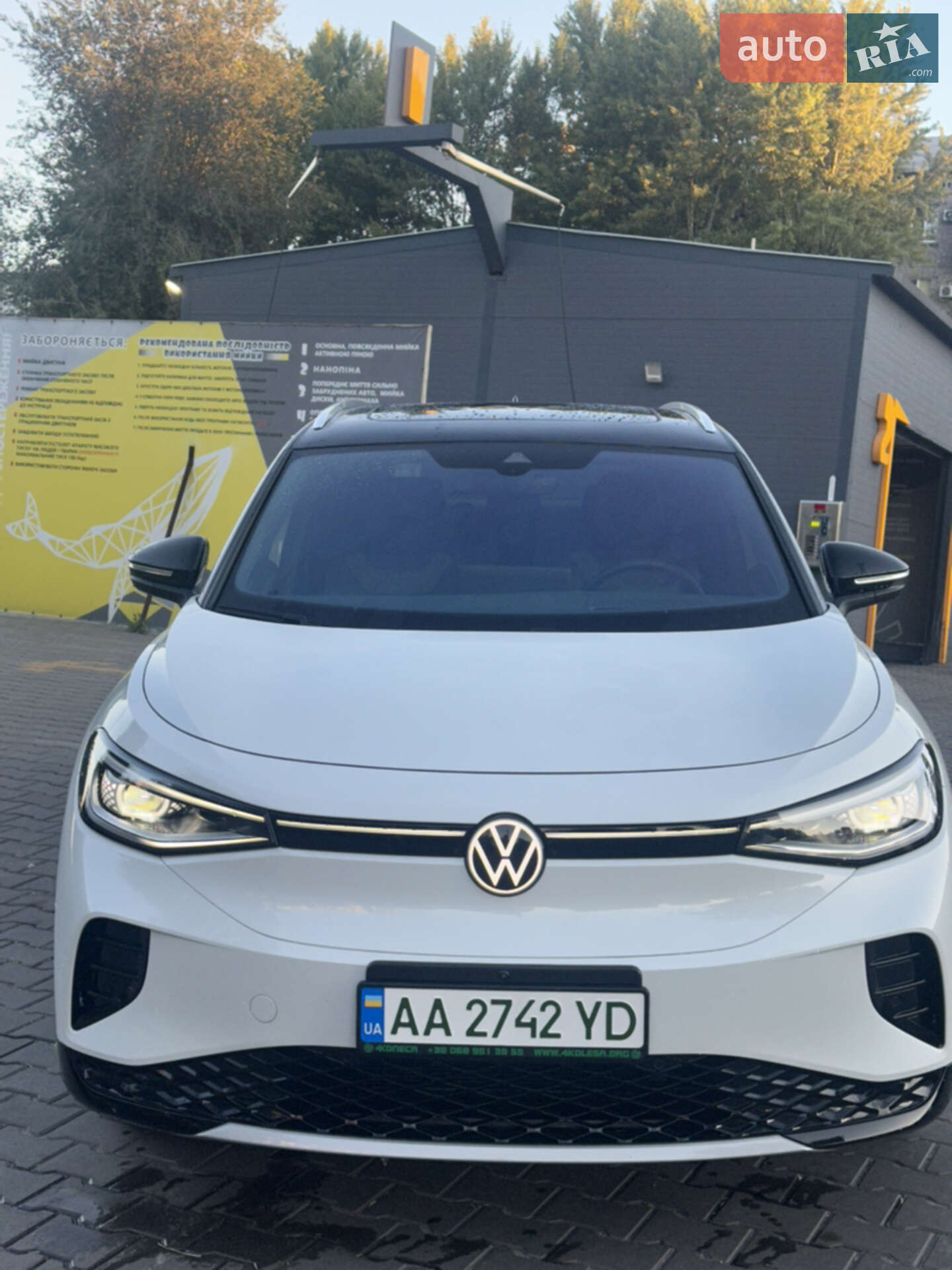 VOLKSWAGEN ID.4 CROZZ 2023