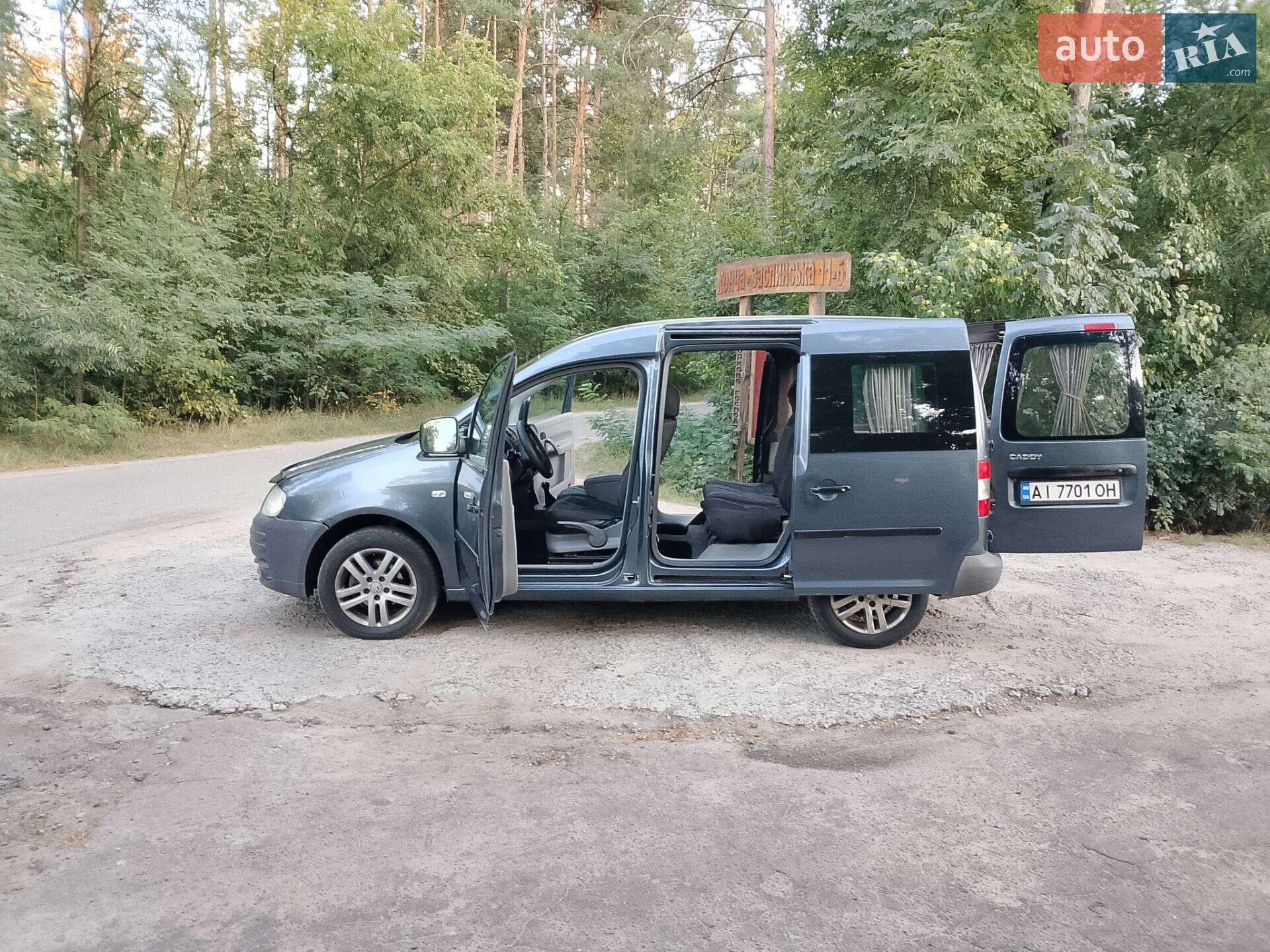 VOLKSWAGEN CADDY 2006