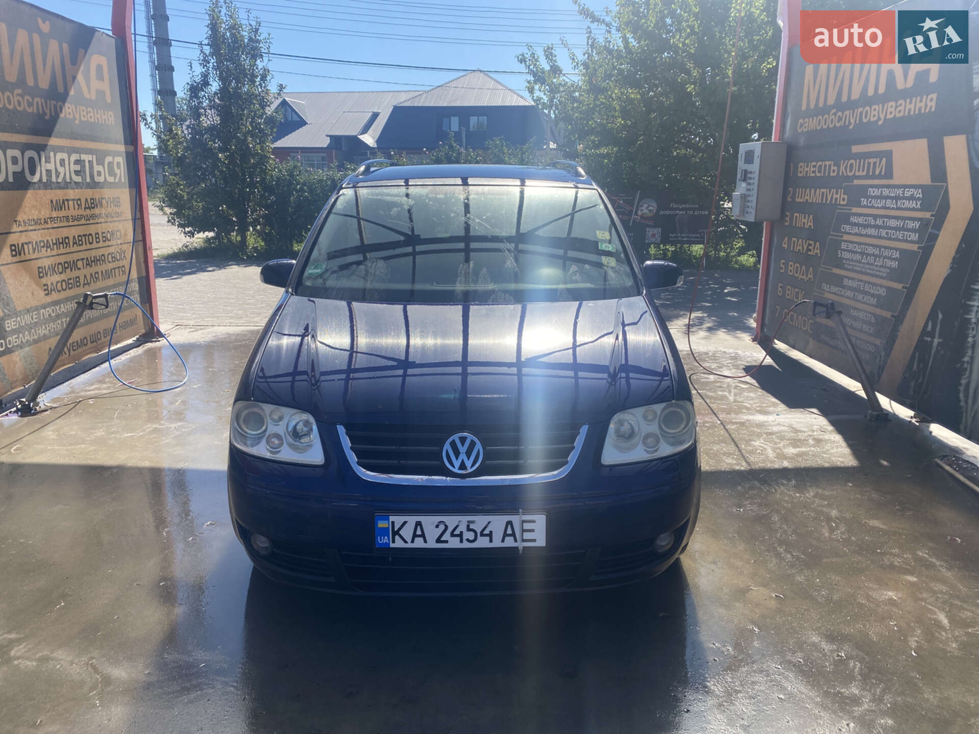 VOLKSWAGEN TOURAN 2003